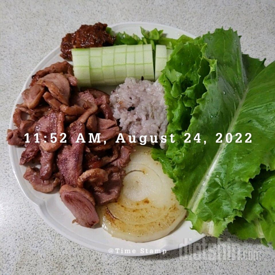 8월24일 점심식단
