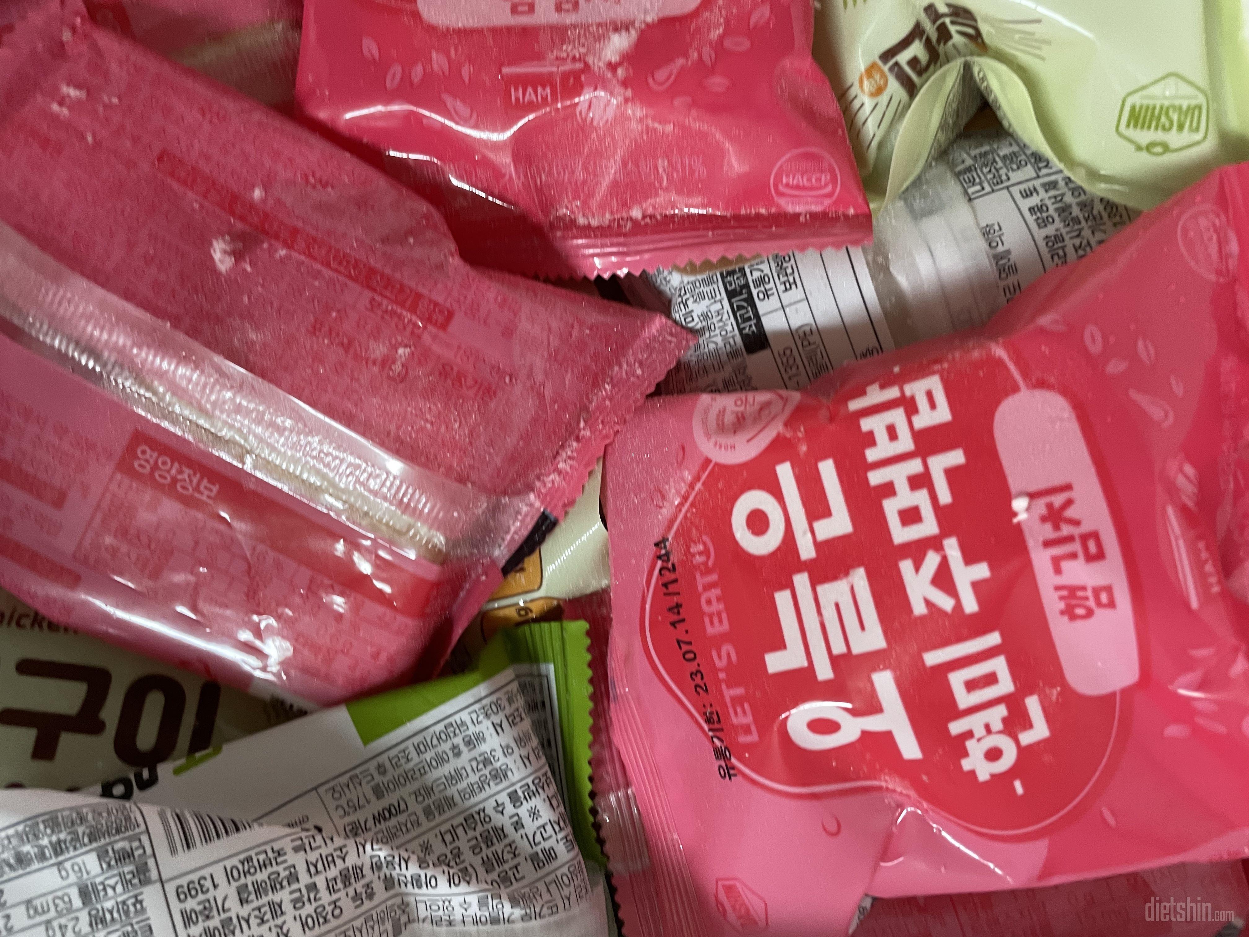 간편하게 먹기 좋아요 현미밥이라서 칼
