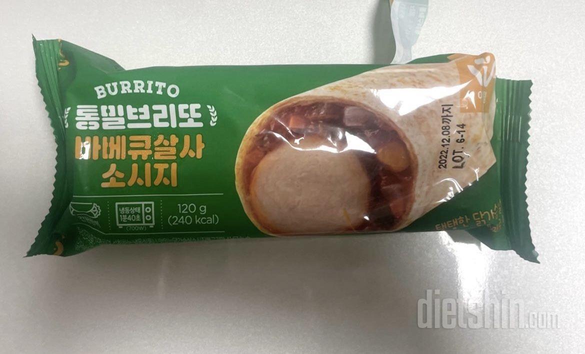 맛있어요 ㅜㅜ 근데 양이 좀 작아요