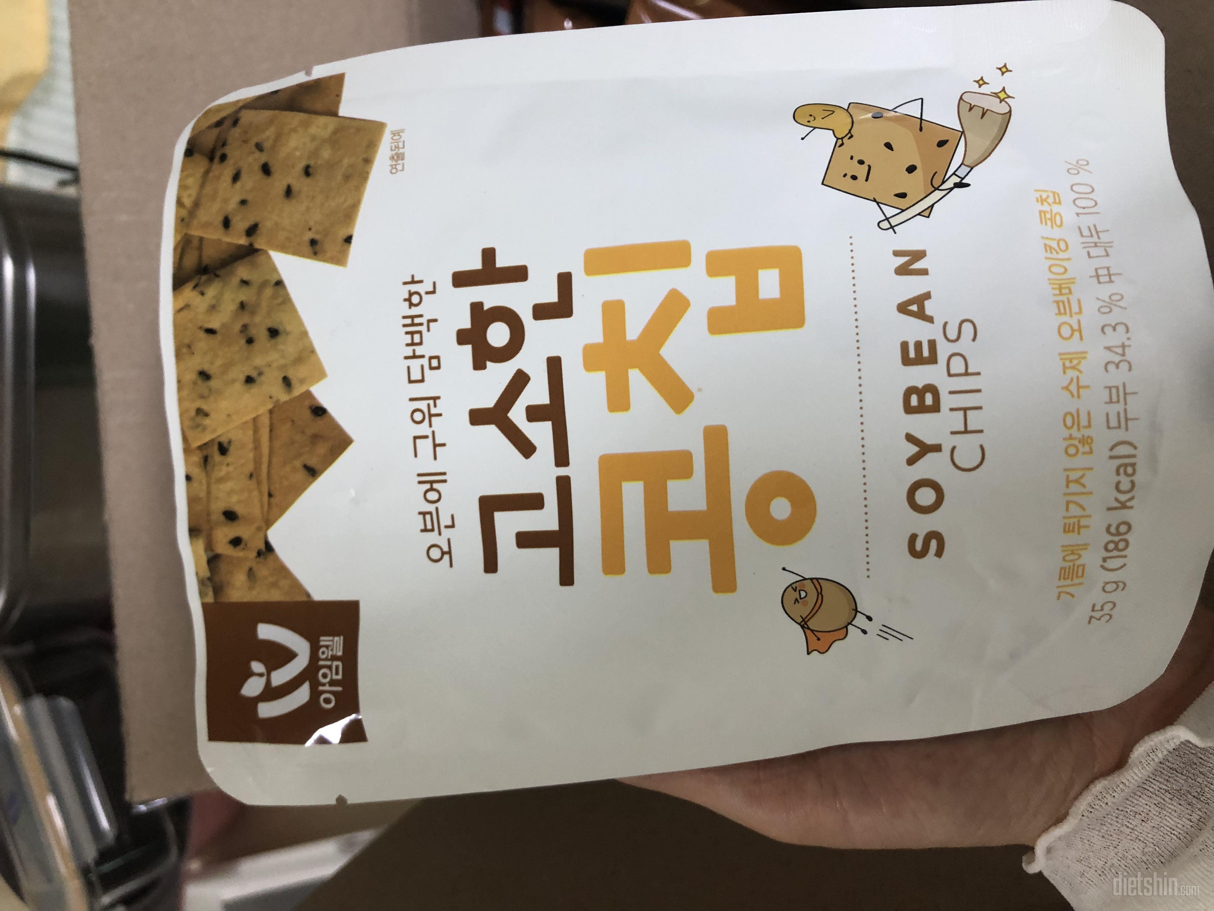 맛있어요~ 너무 작은 용량에 놀랐지만