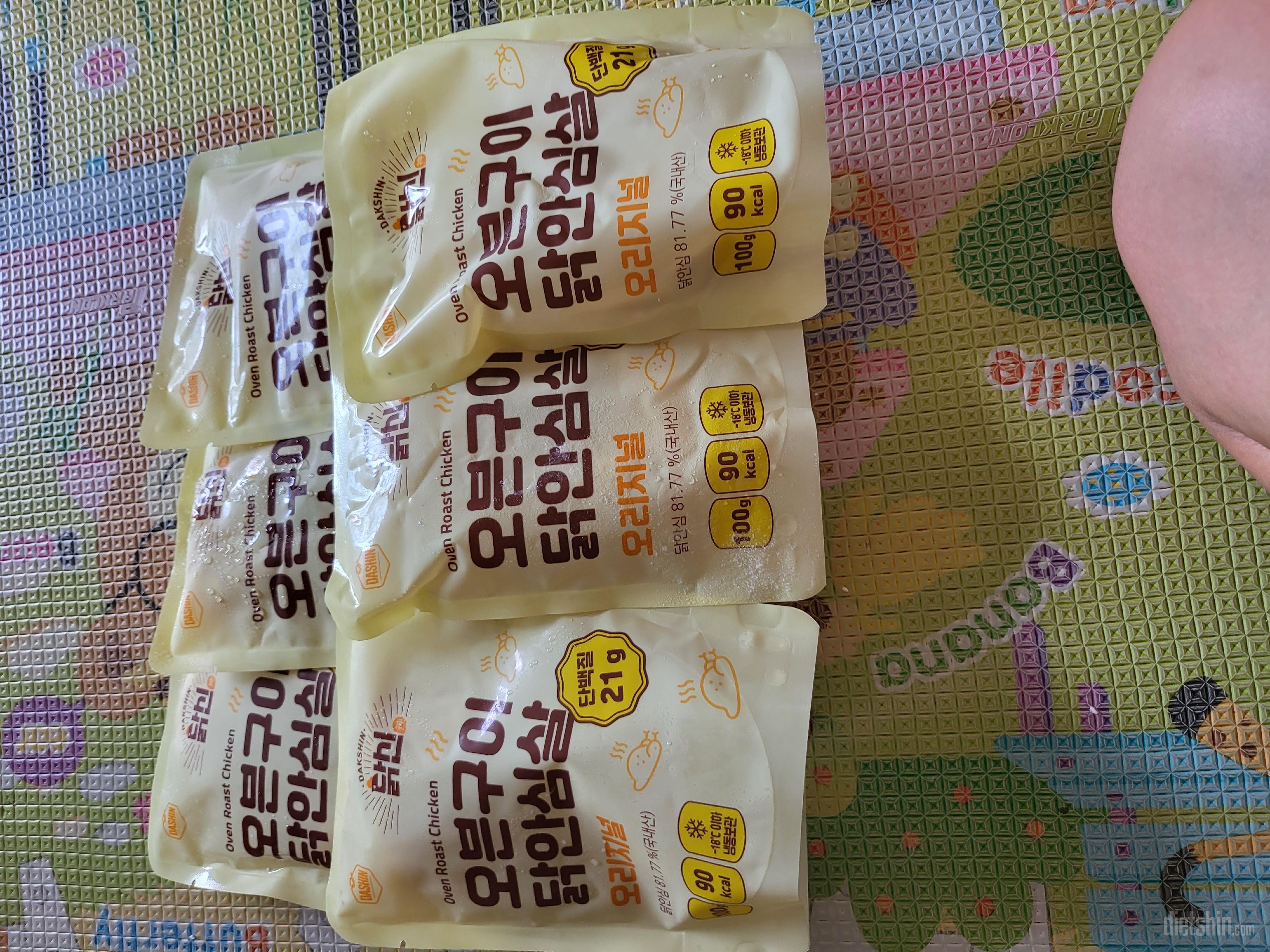 아직 먹어보진 않았지만 맛있겠죠.😁
