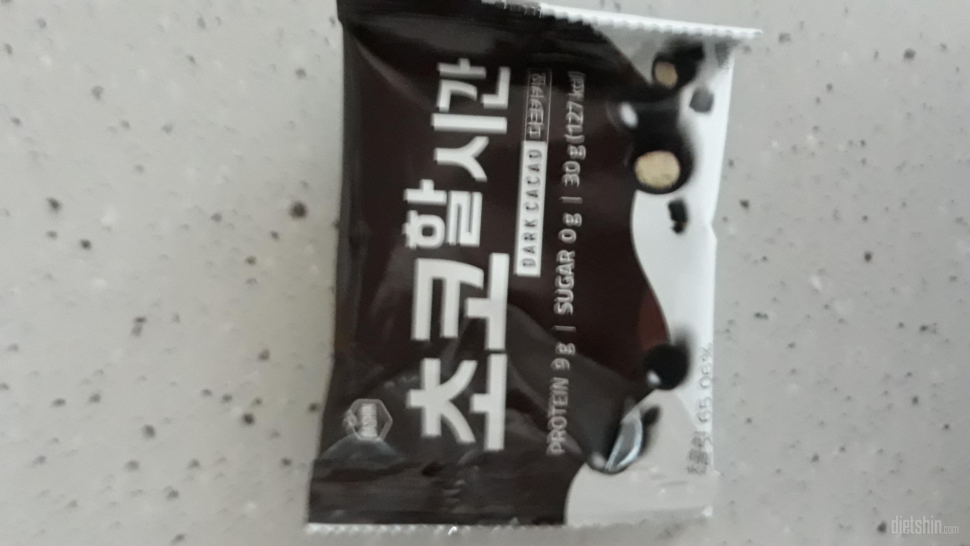 초코초코 맛있어요.
맛있어요.