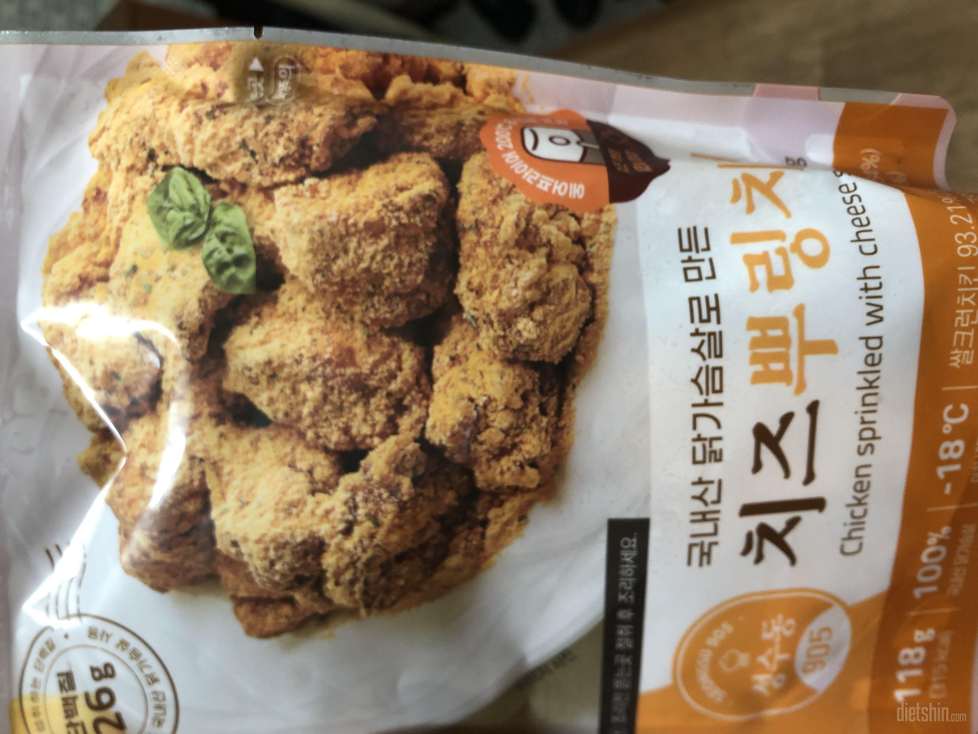 너무너무 맛있어요 가성비 맛 짱
