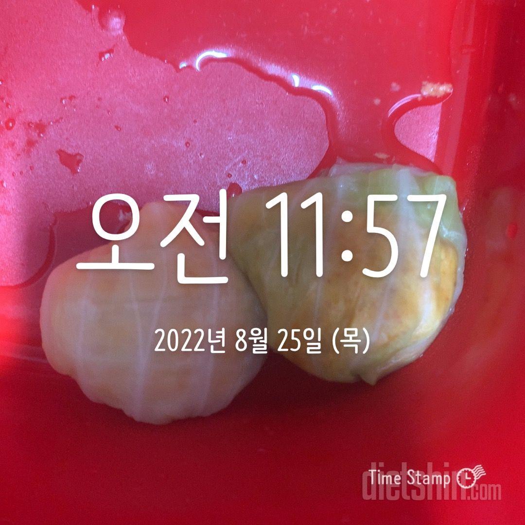 솔직히 살짝 역해요ㅠㅠ