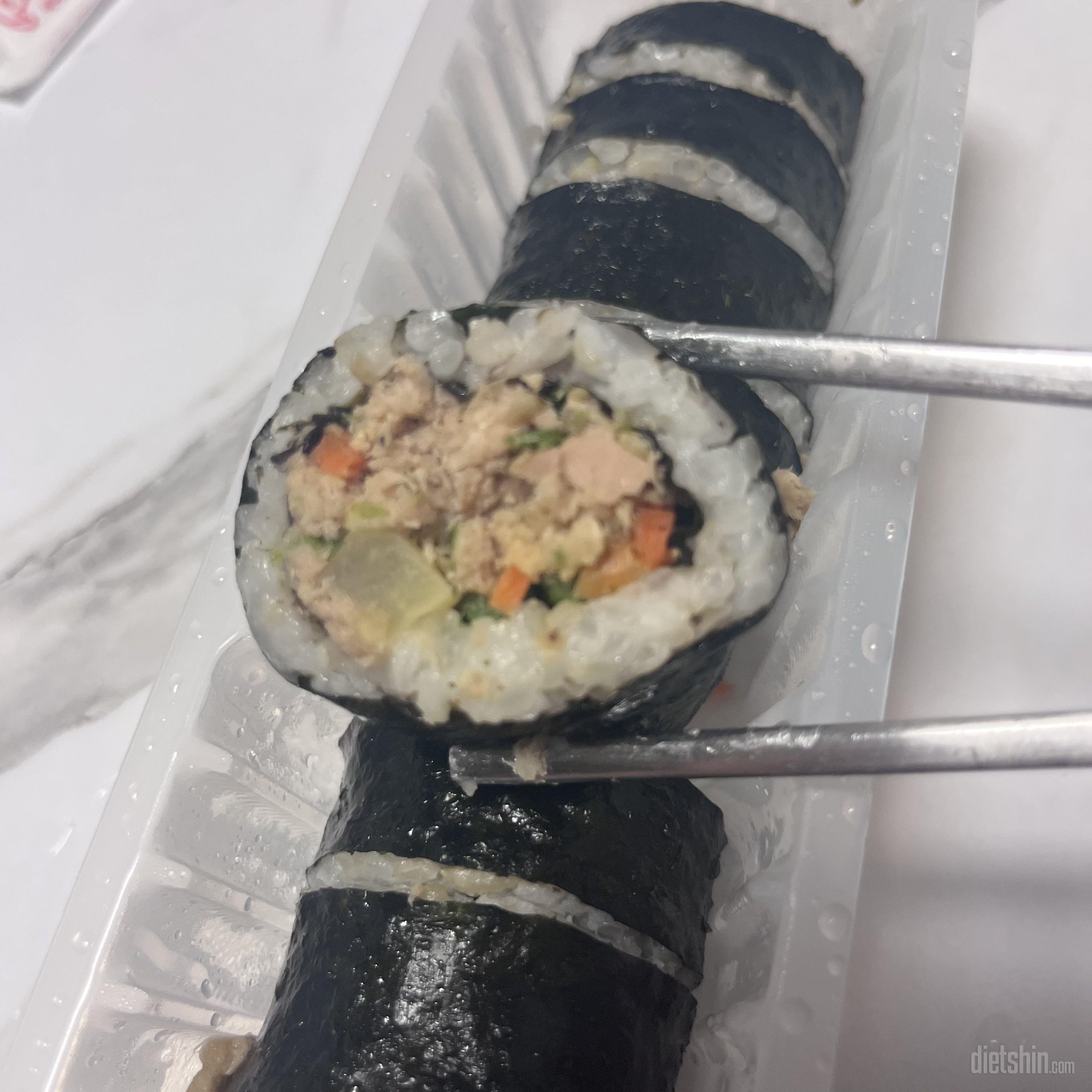 김밥이 너무 먹고싶었는데 부담스럽지