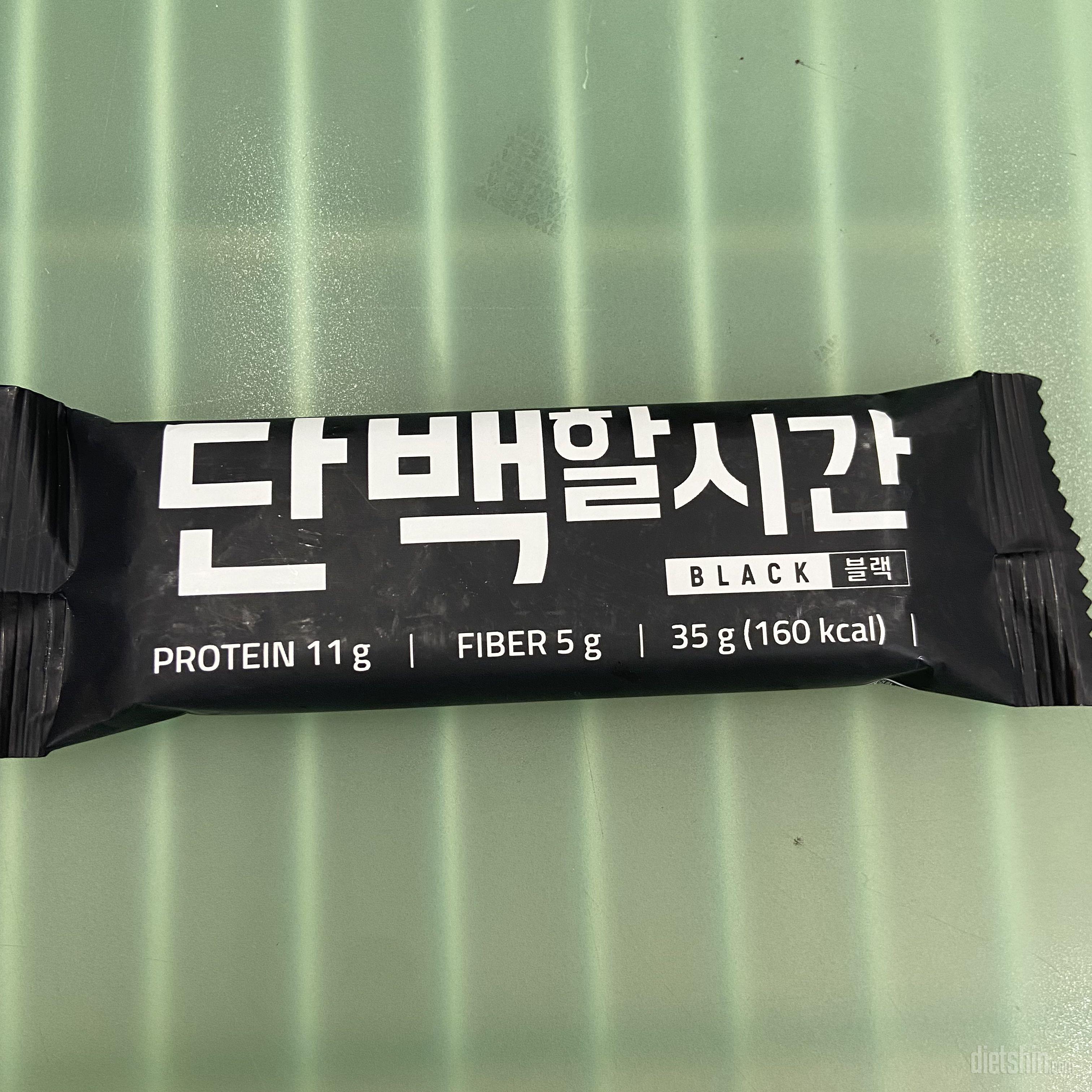 맛있네요! 엄청 달고 자극적인 맛이라