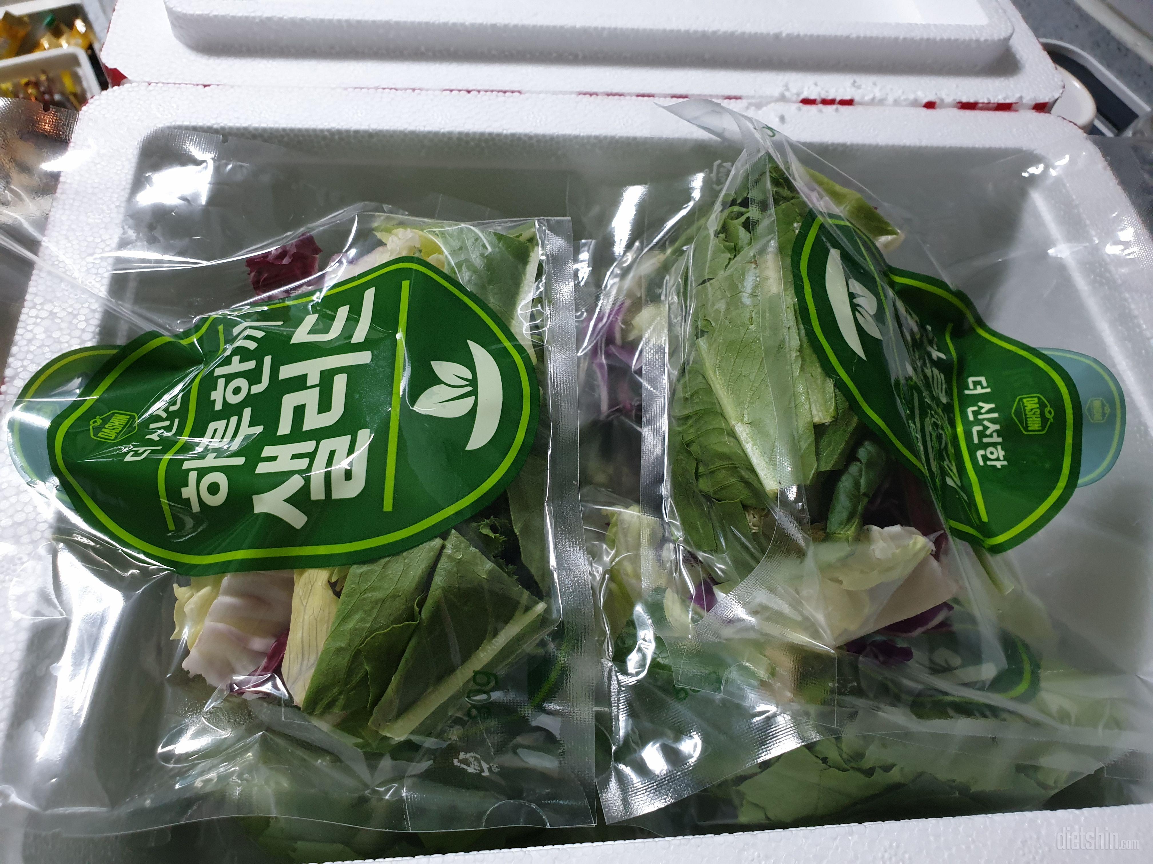 주문해 먹어보니 맘에 들어 엄마한테도