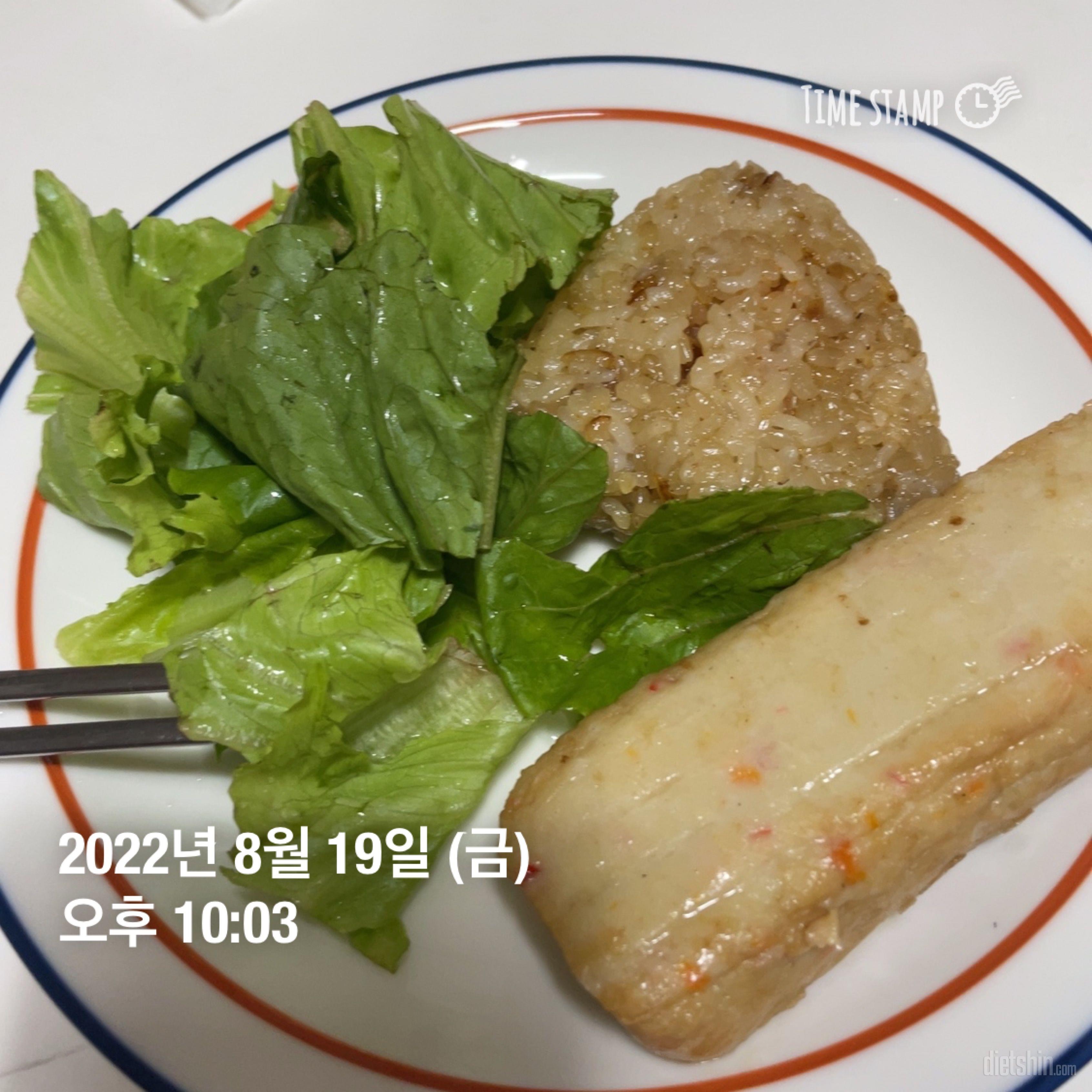 어묵바 너무 맛있어요ㅠㅠㅠ 안심닭감살