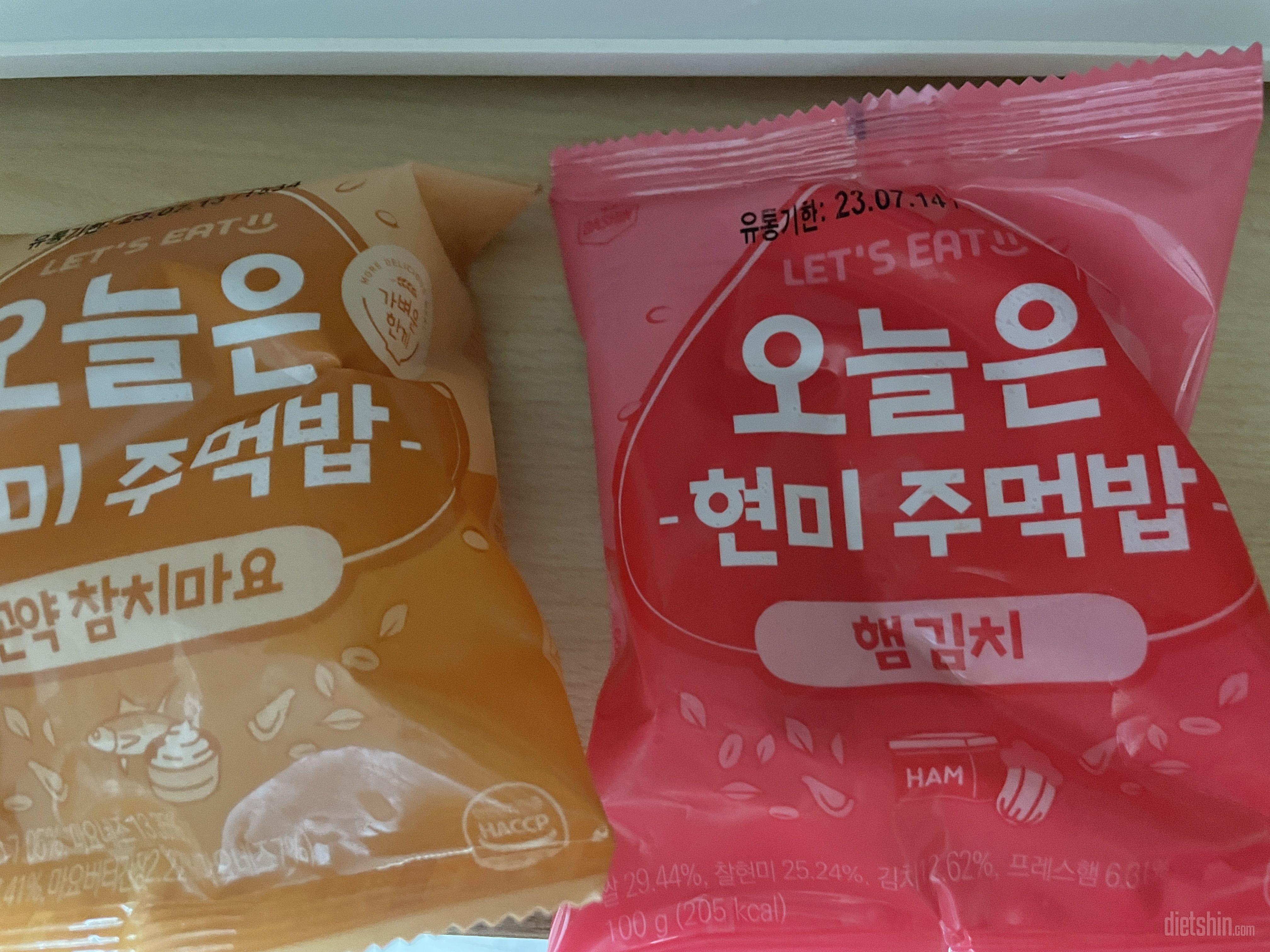 맛있고~든든하네요 강추합니다!!!