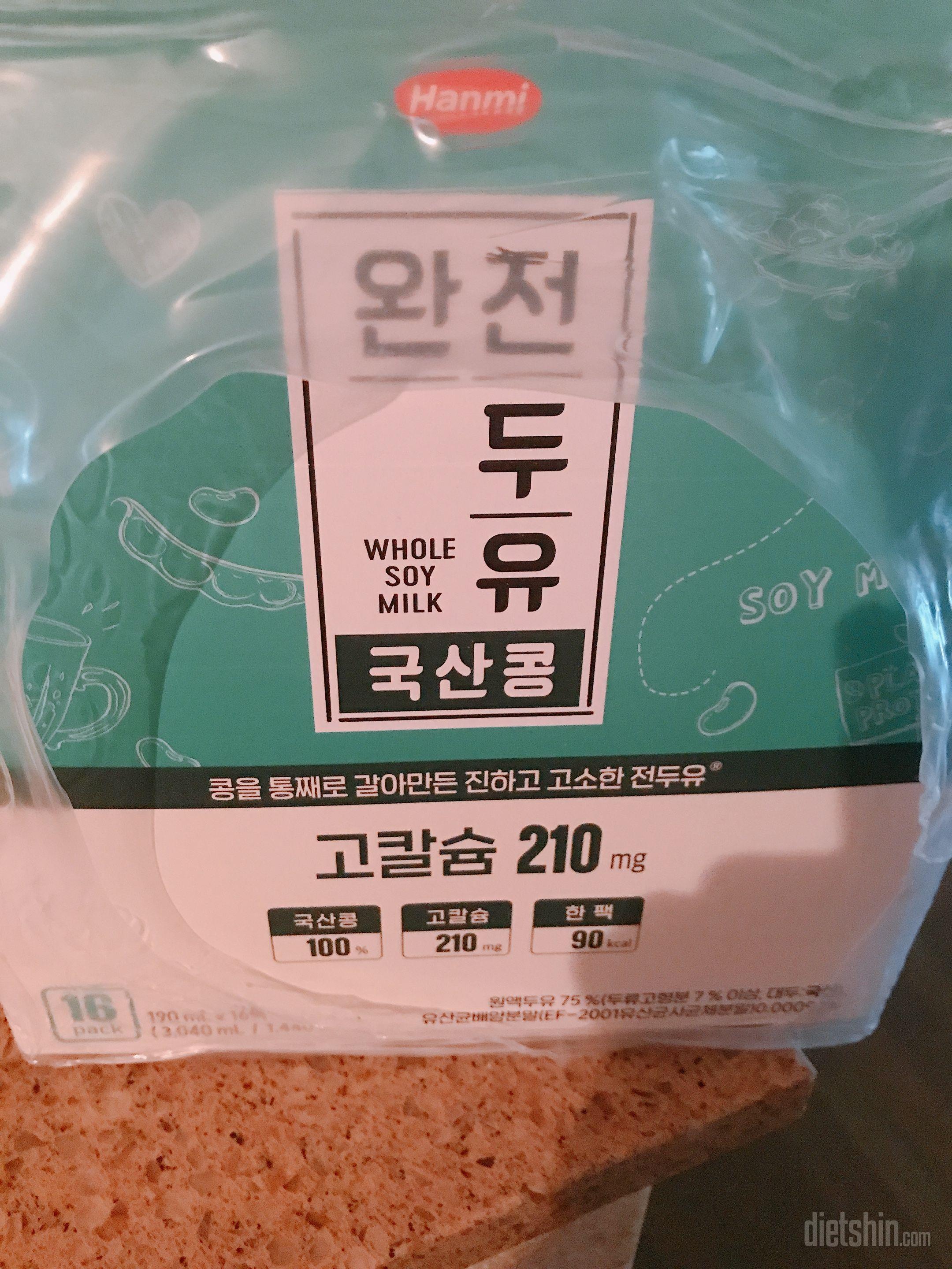 적당히 달달하고 곡류?맛도 나서 맛있