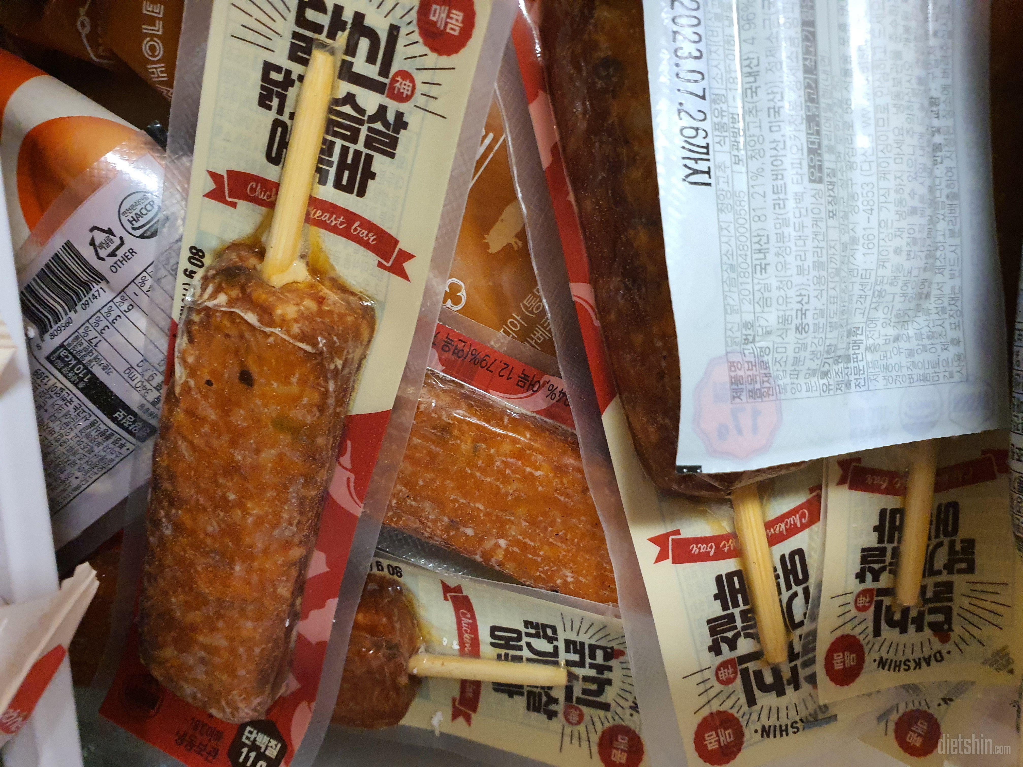 맛있는데 너~~~무 짜
이게 아니어