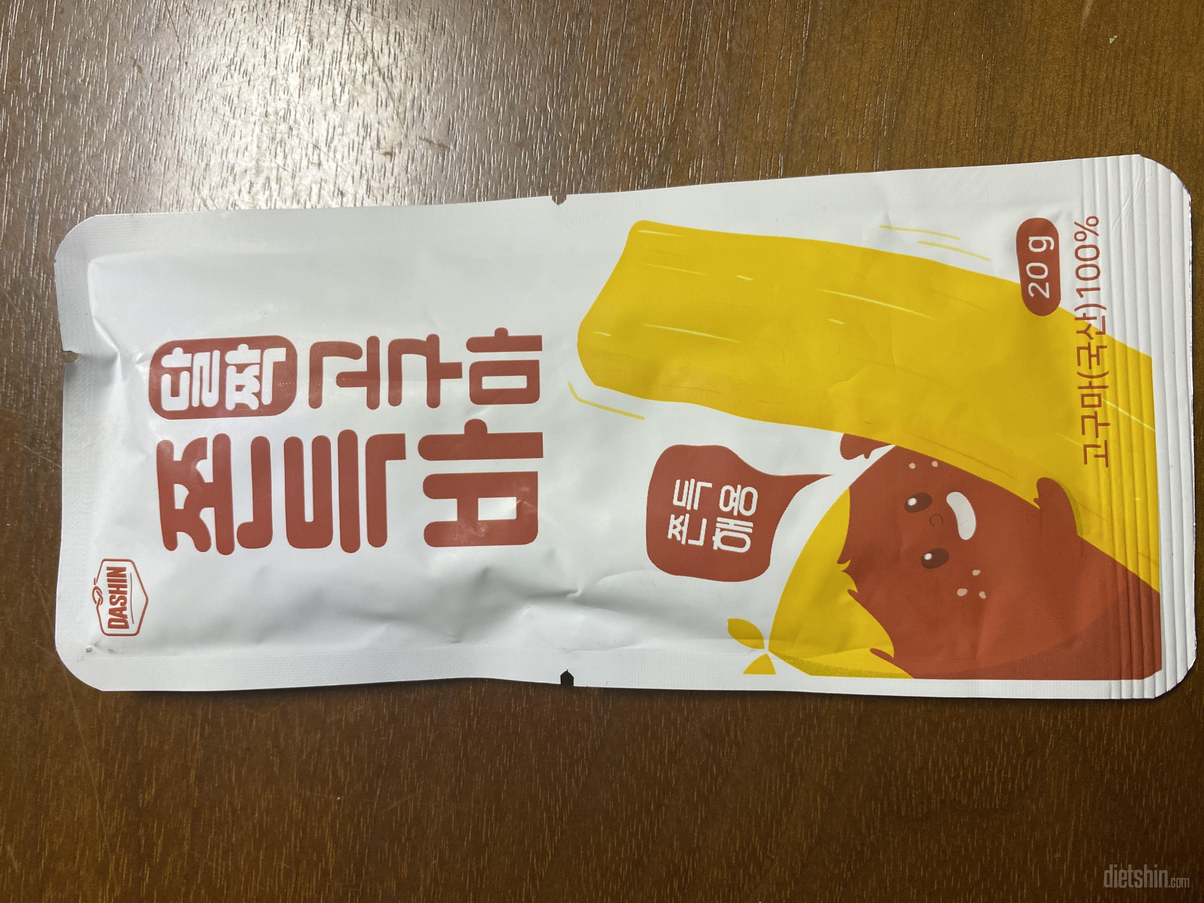 쫀득쫀득 냠냠 너무 맛나요 하나먹긴