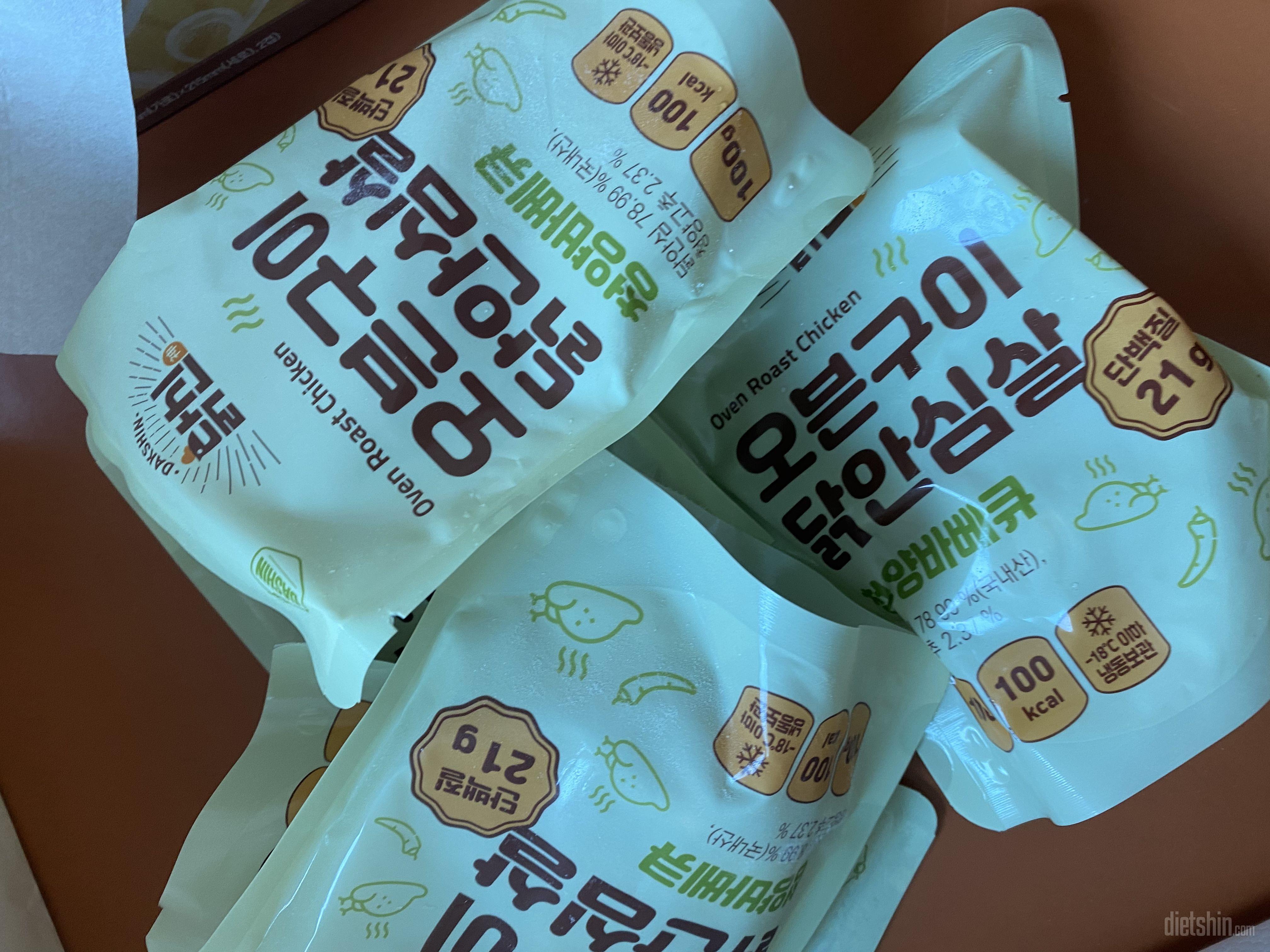 밥 반공기에 닭 한팩 해서 먹기 좋아