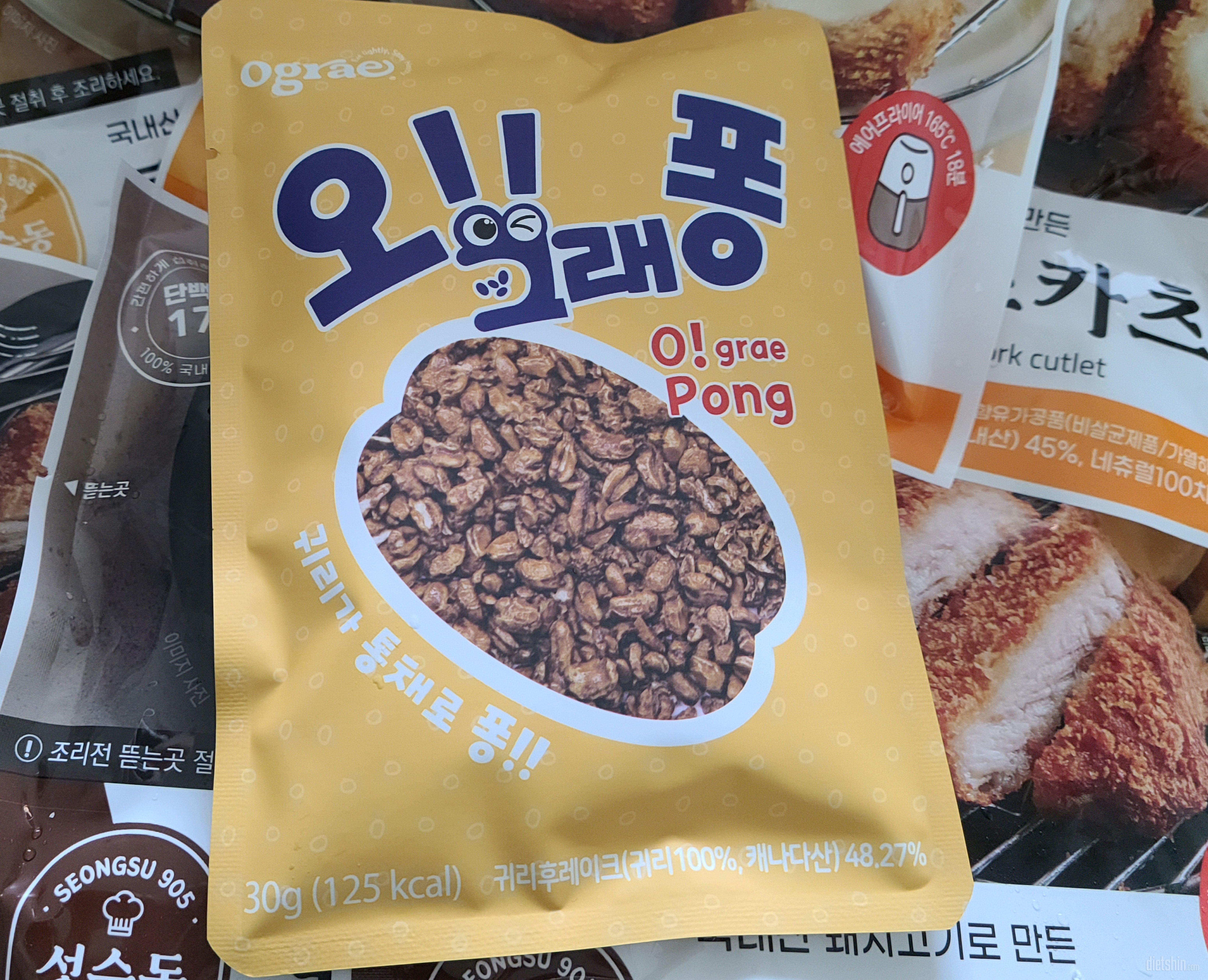 가격맞추려고 하나 사봤는데 고소하니맛