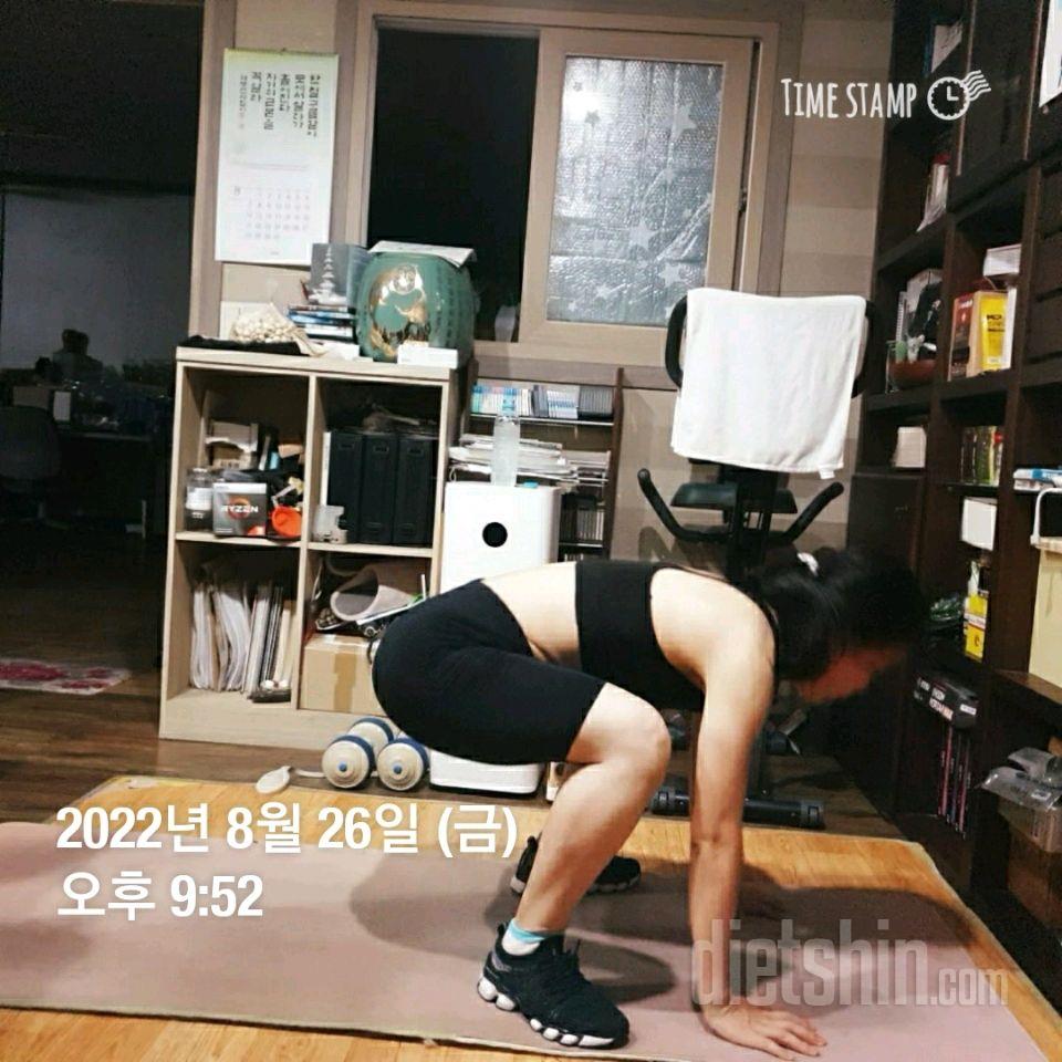 30일 버핏 테스트435일차 성공!