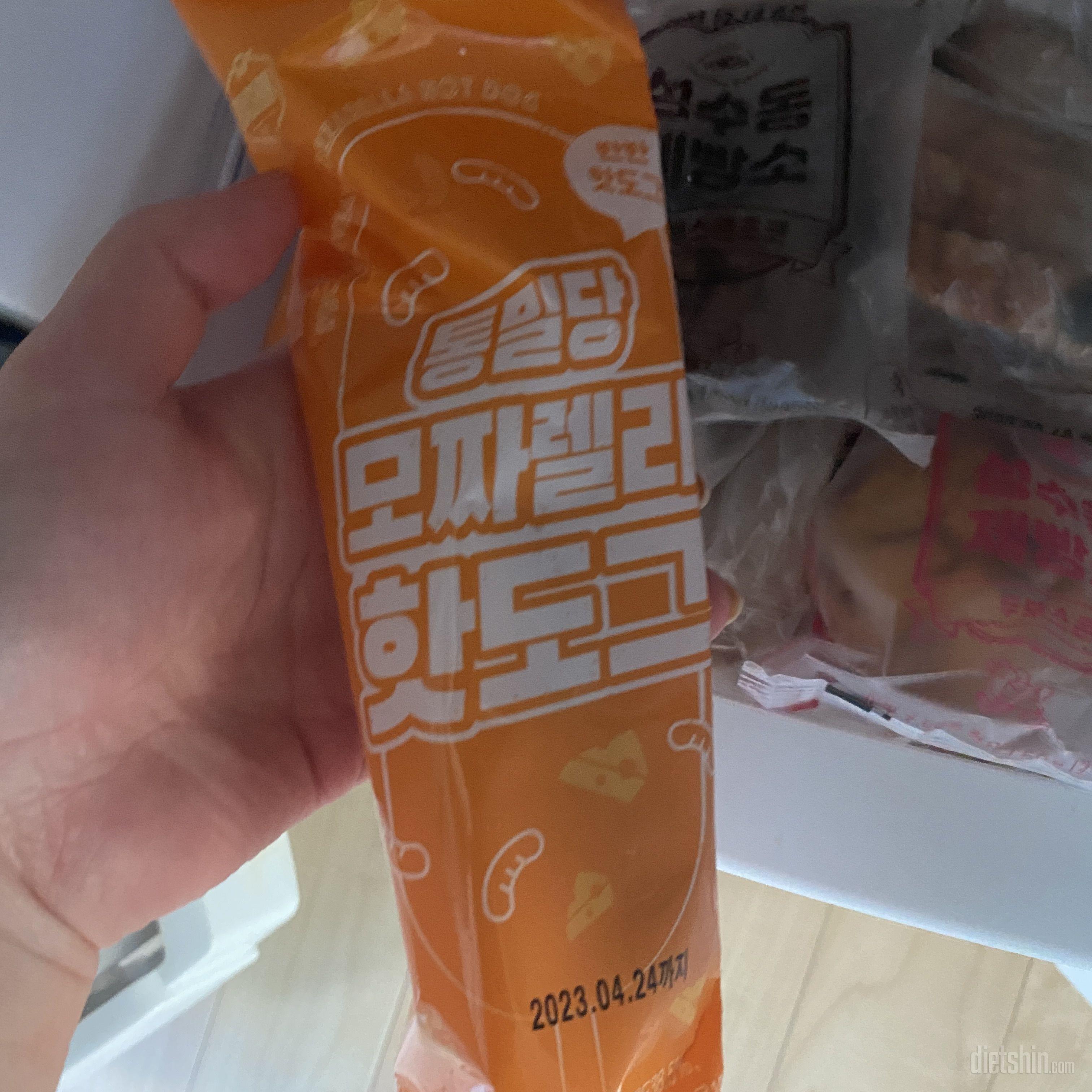 너무 맛있어서 재구매 합니다