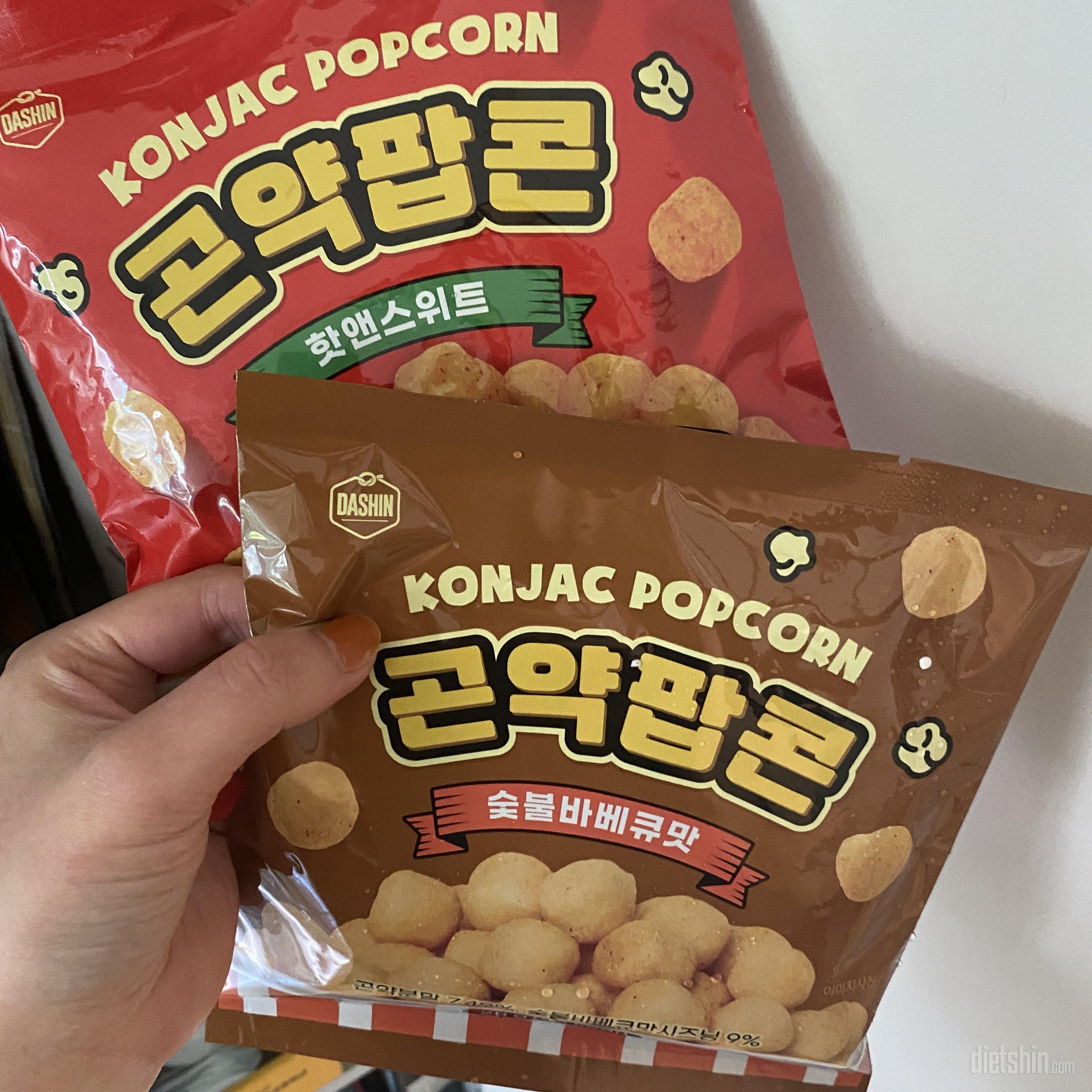 너무 맛있어서 재구매해요