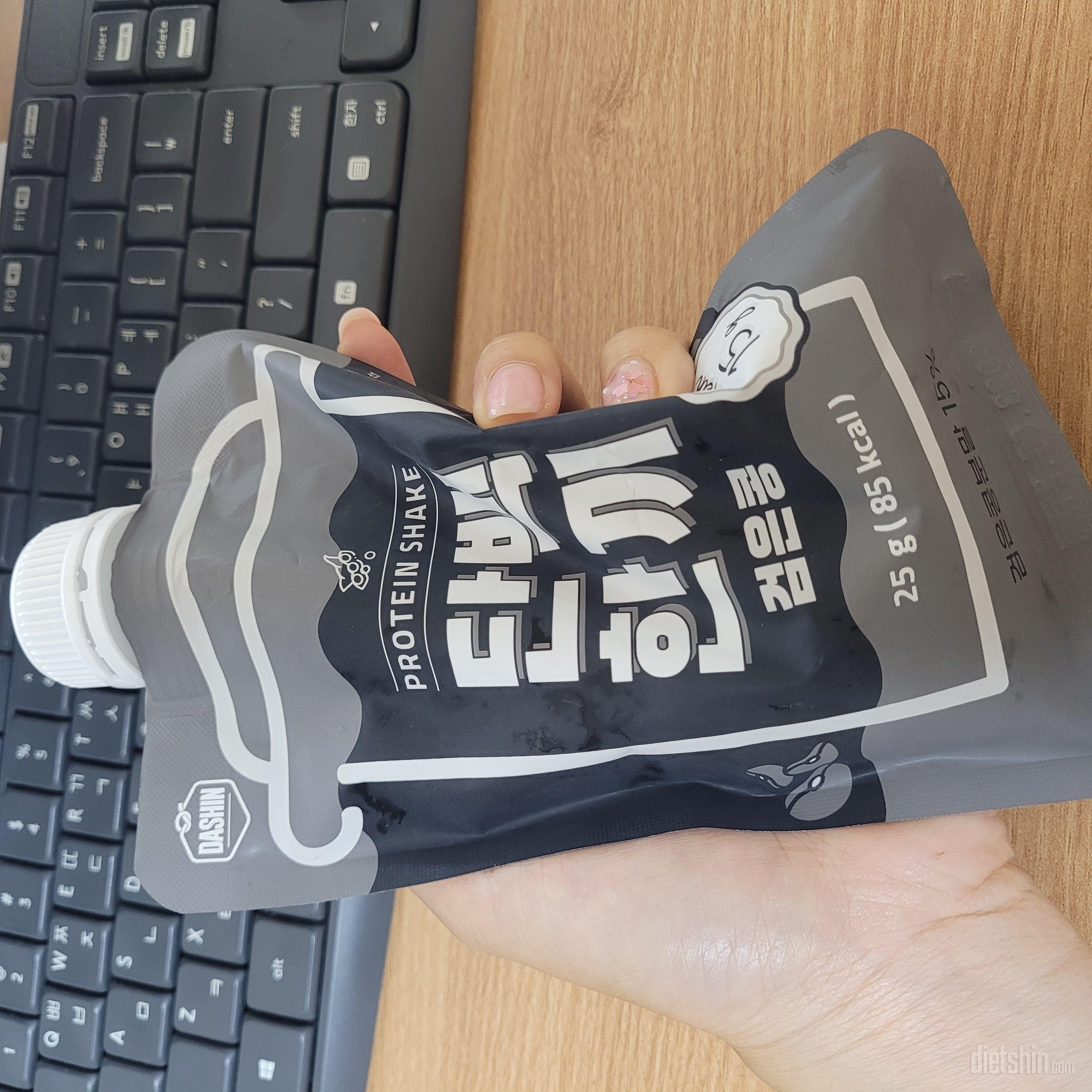 이 제품 진짜 맛있어요 진짜 몇 번째