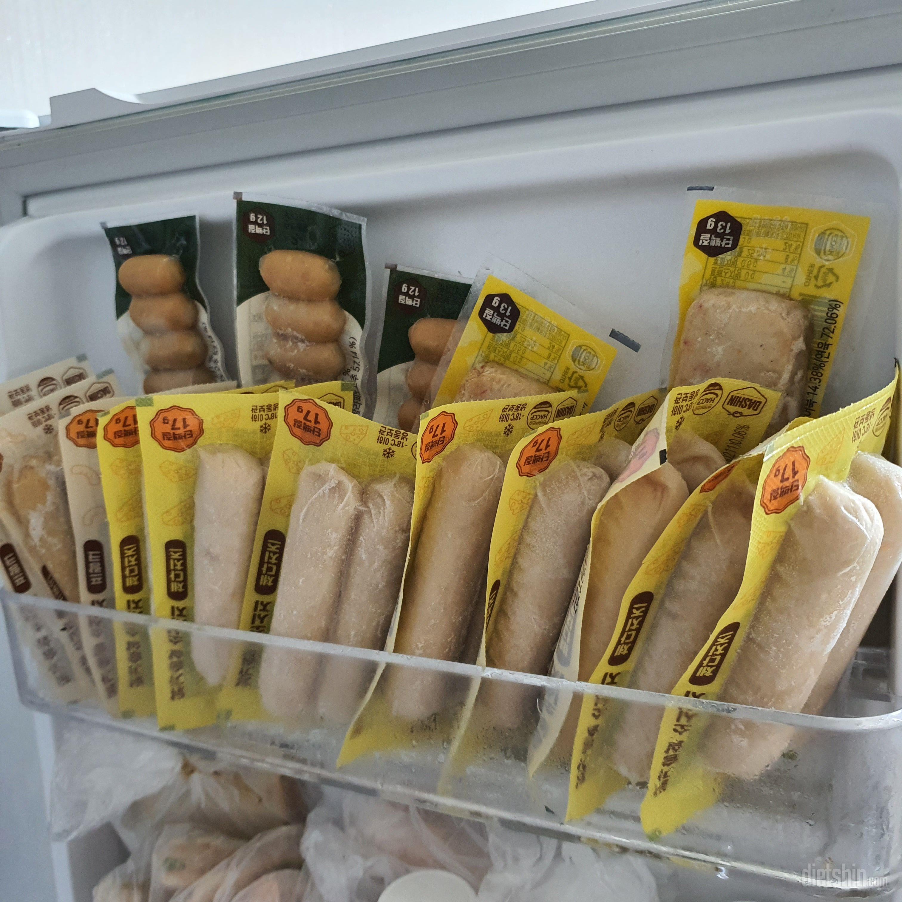 이거 이거 맛있어요!
먹어보고 후기
