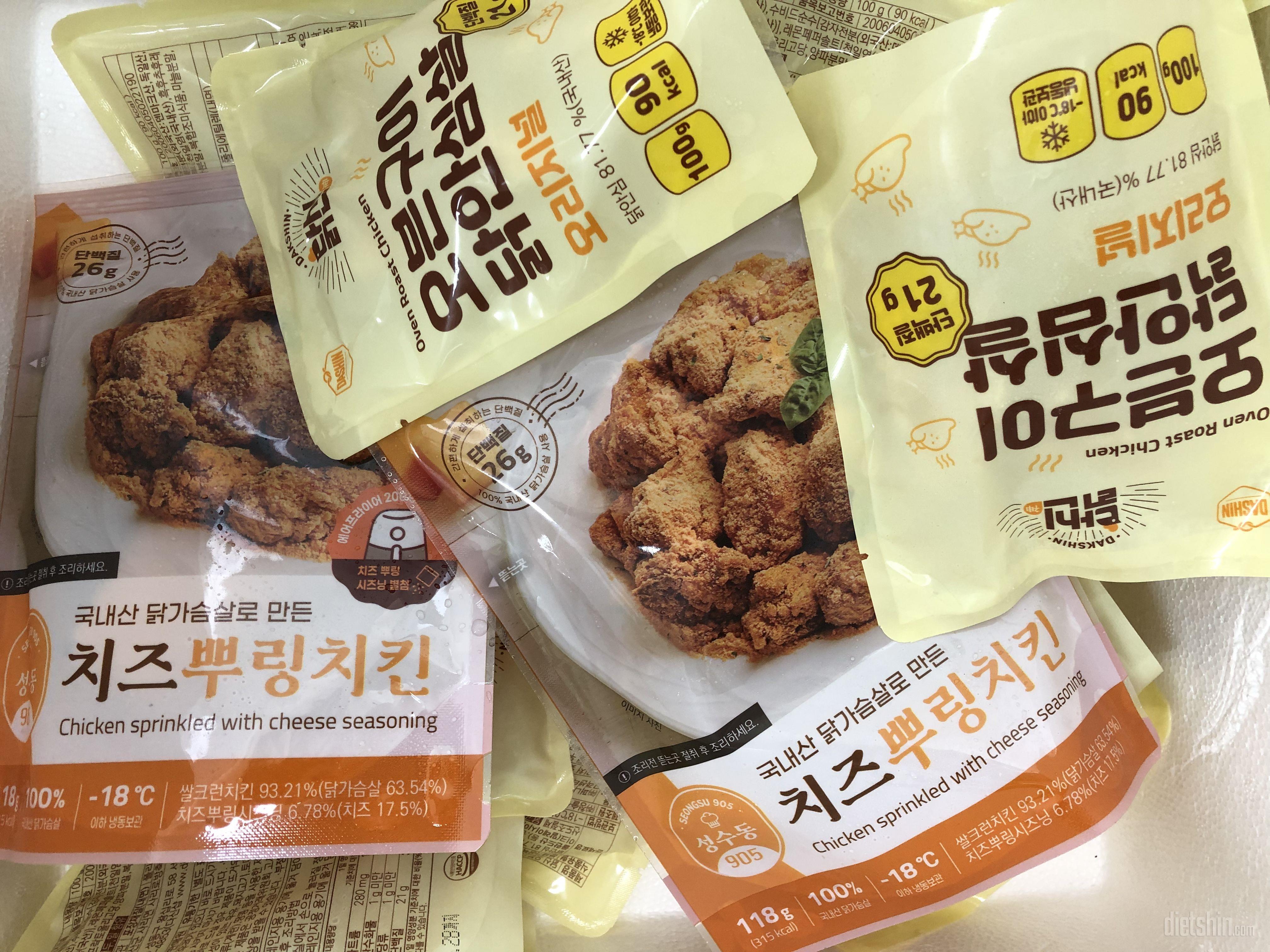 제 입맛엔 오리지널이 제일 맛있어서