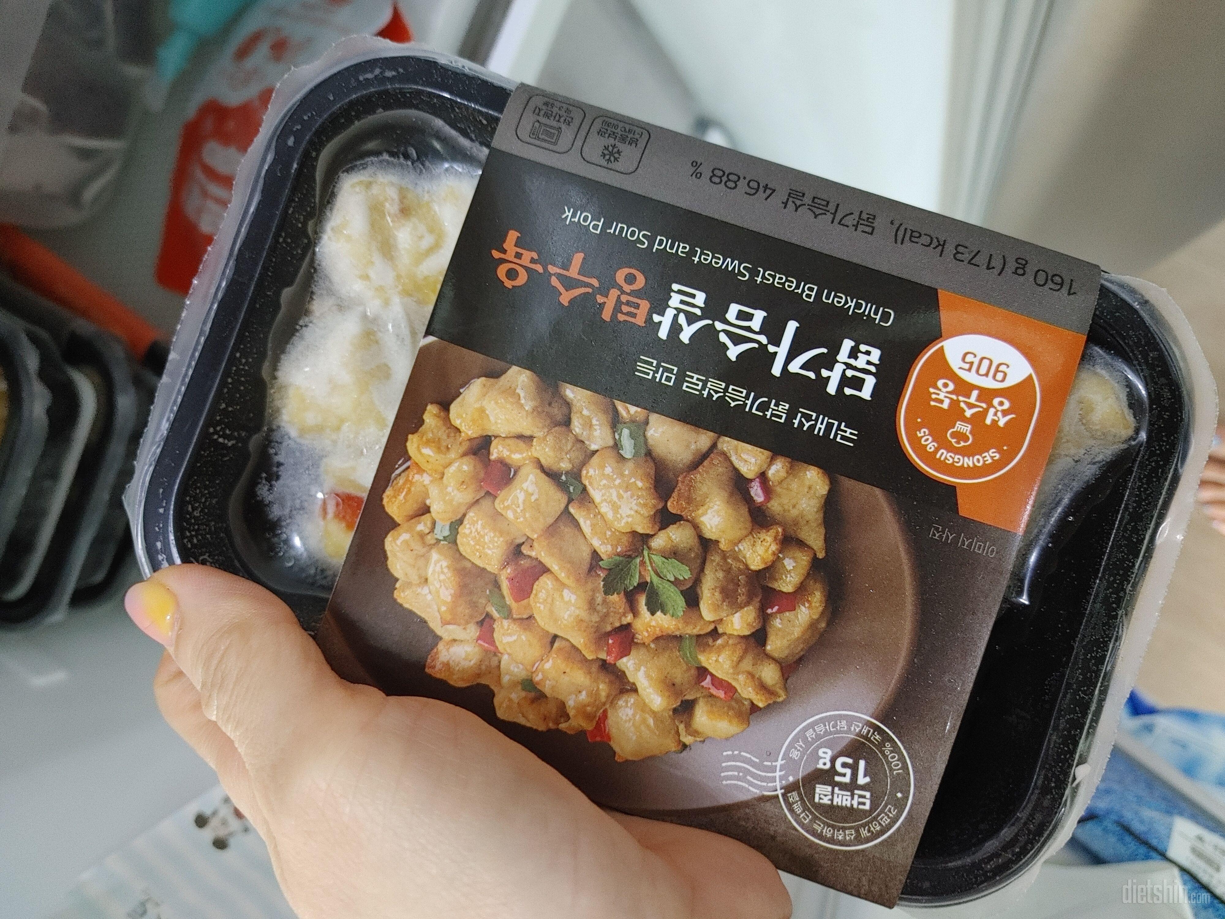 맛도 좋고 1인 간편하게먹기좋아요!
