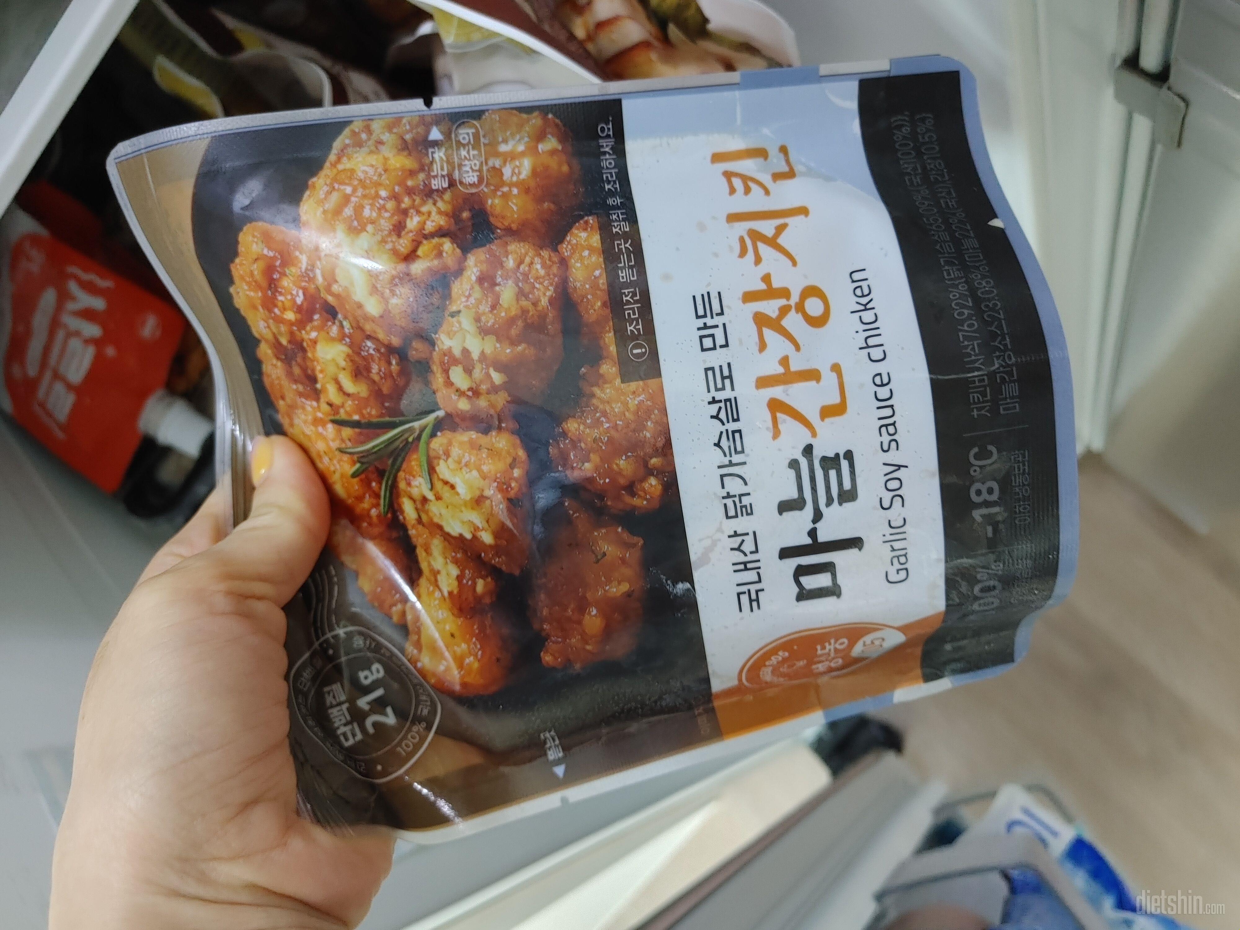 야식으로 혼맥할때 먹어도 딱좋아요.맛