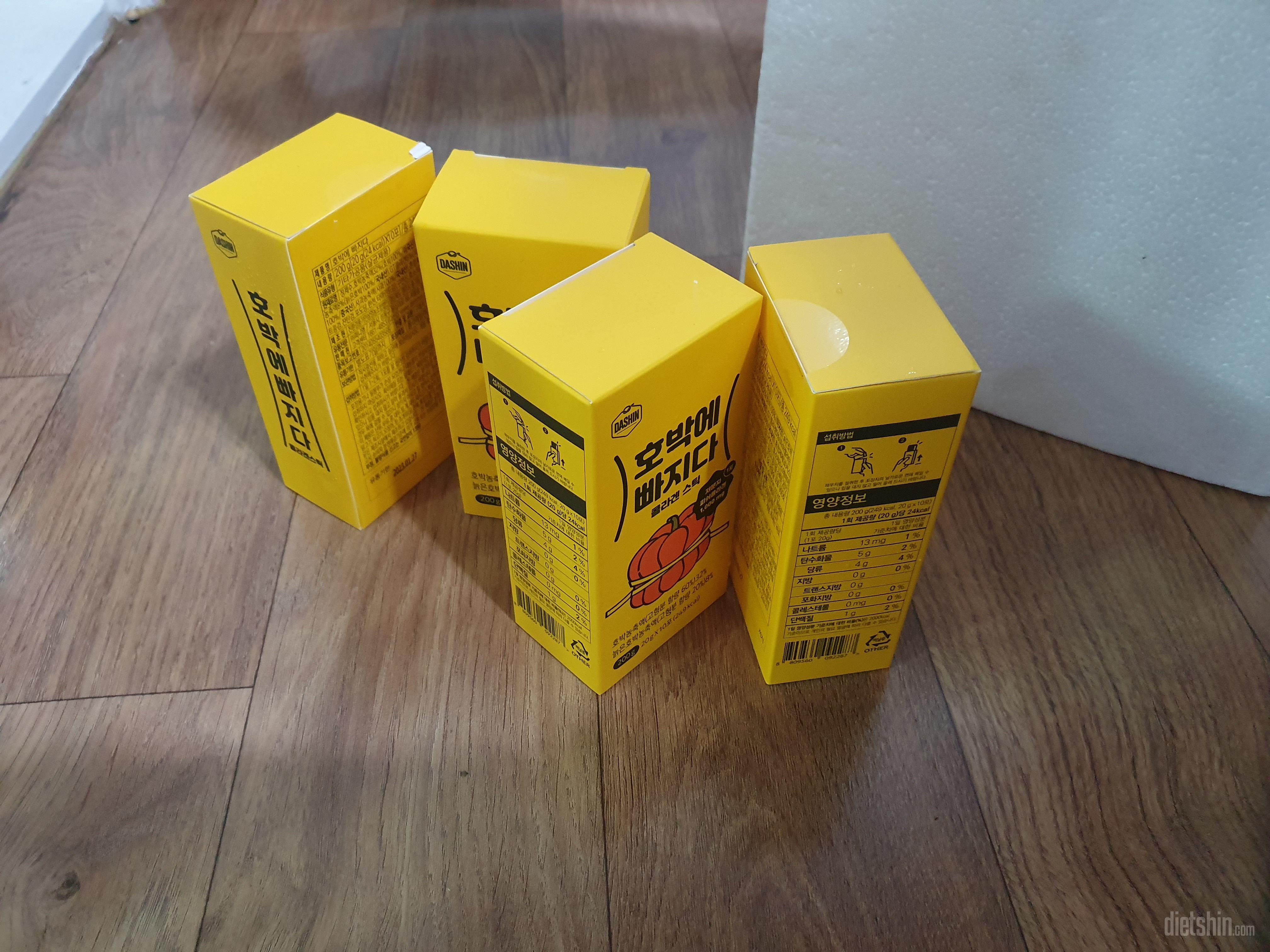 너무달지두,너무새콤하지도않고
젤리점