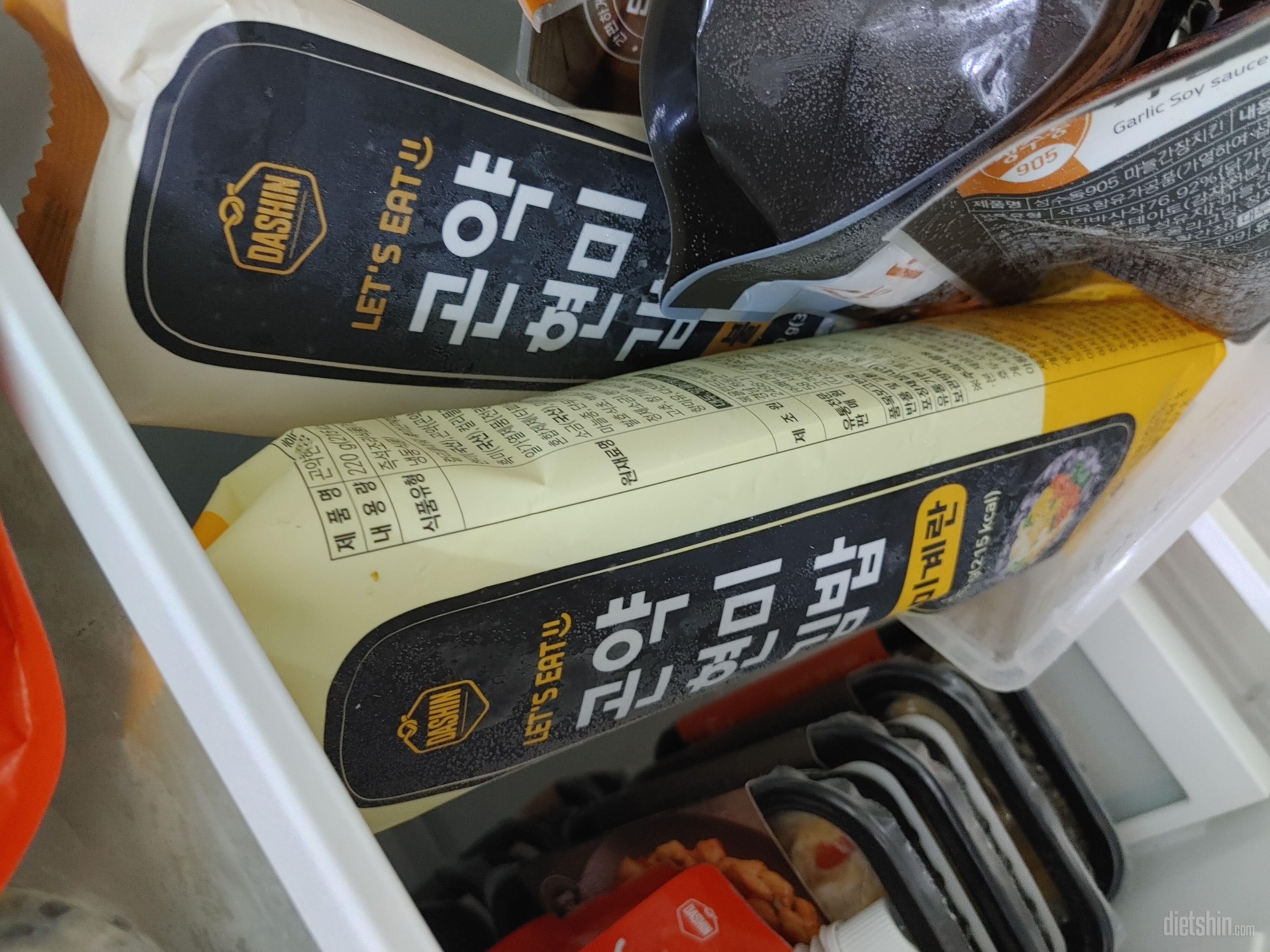 다이어트용 김밥으로 생각하면 맛도 식