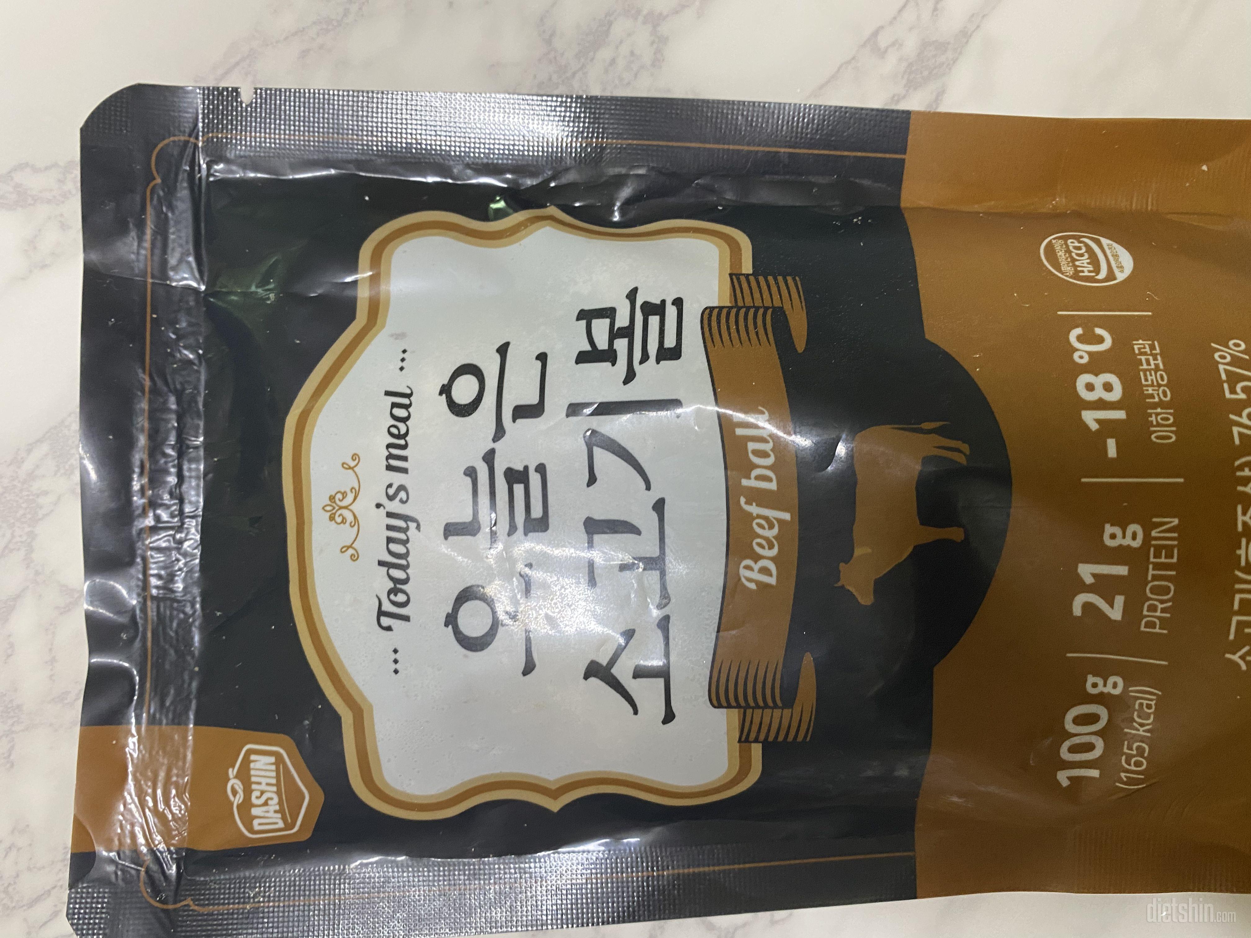 건강한 맛이에요. 닭보다 조금 퍽퍽하