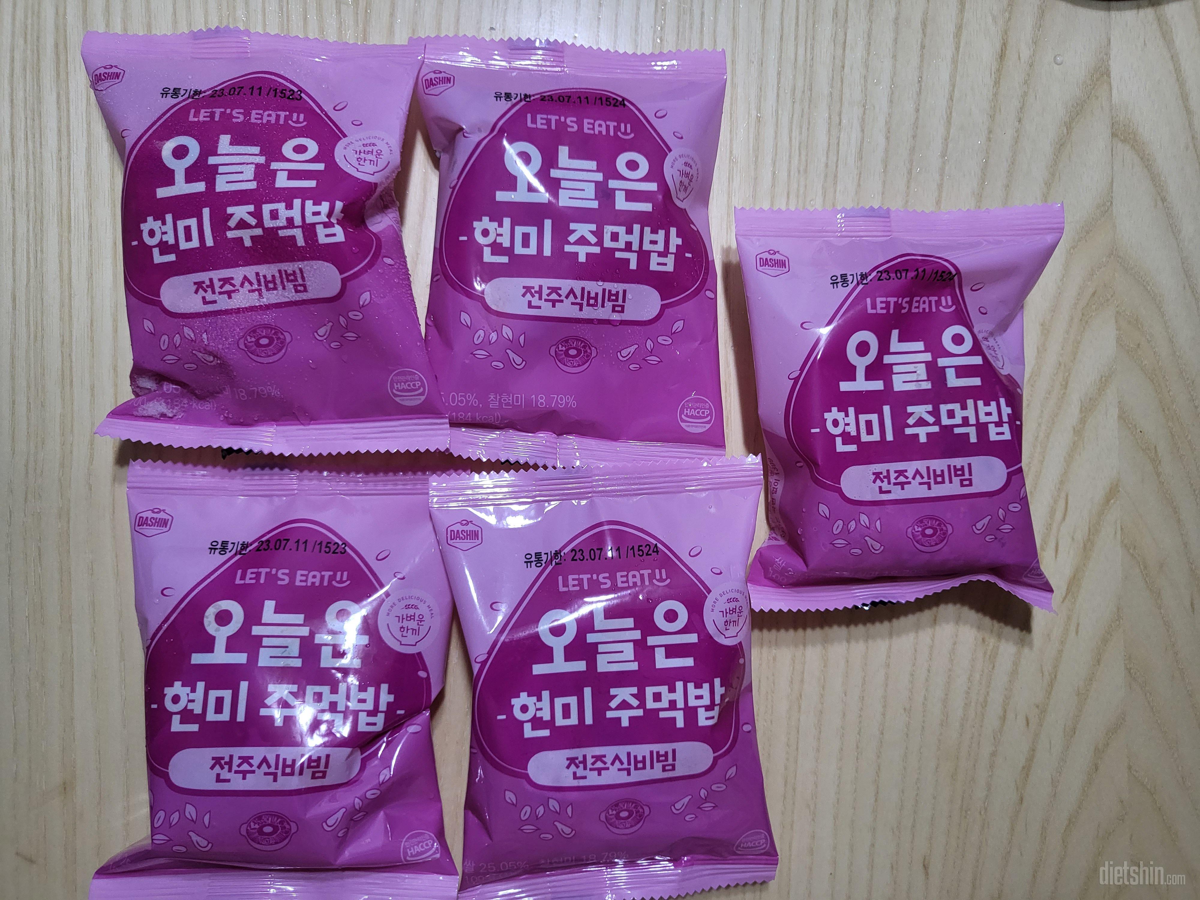 삼각김밥보다 훨씬커요
양도 많고 맛도