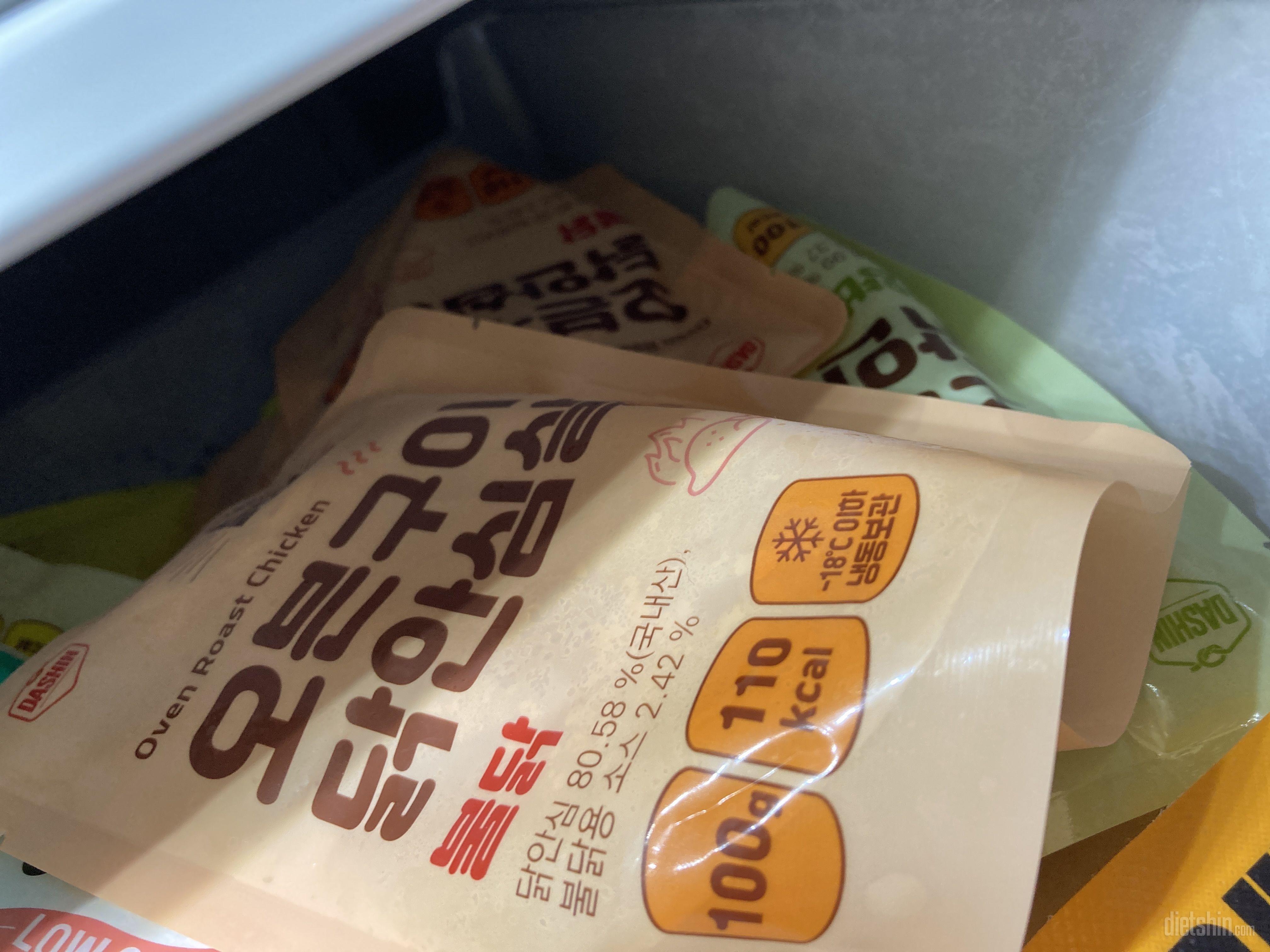 식감이 쫄깃하고 맛있음