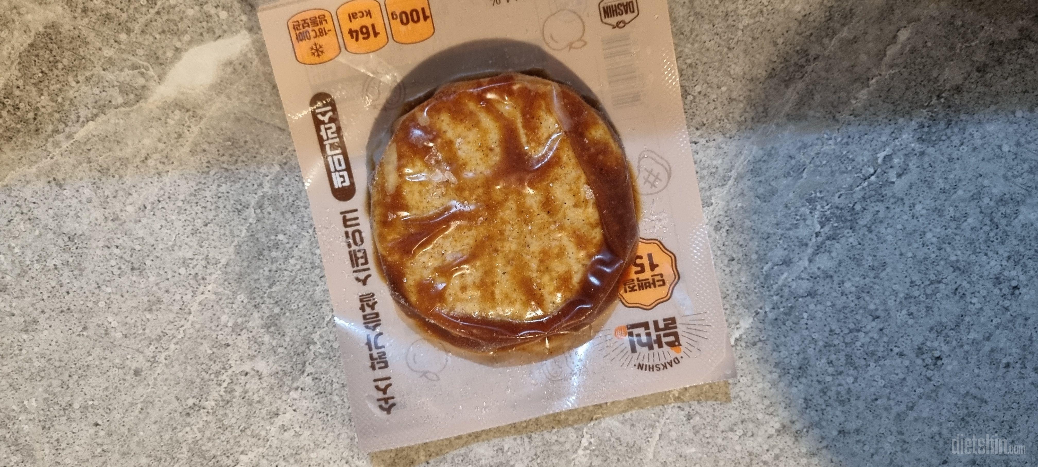 너무 맛있어요 재구매 할거에요^