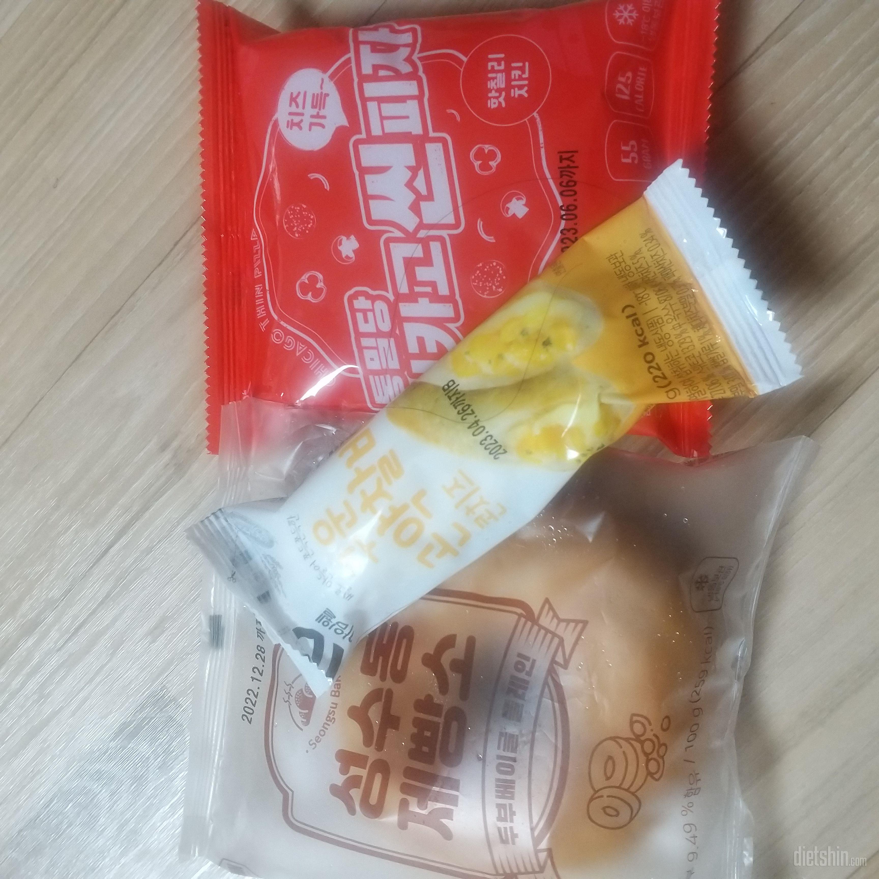 양도적당하고 담백하고 맛있어요 
재