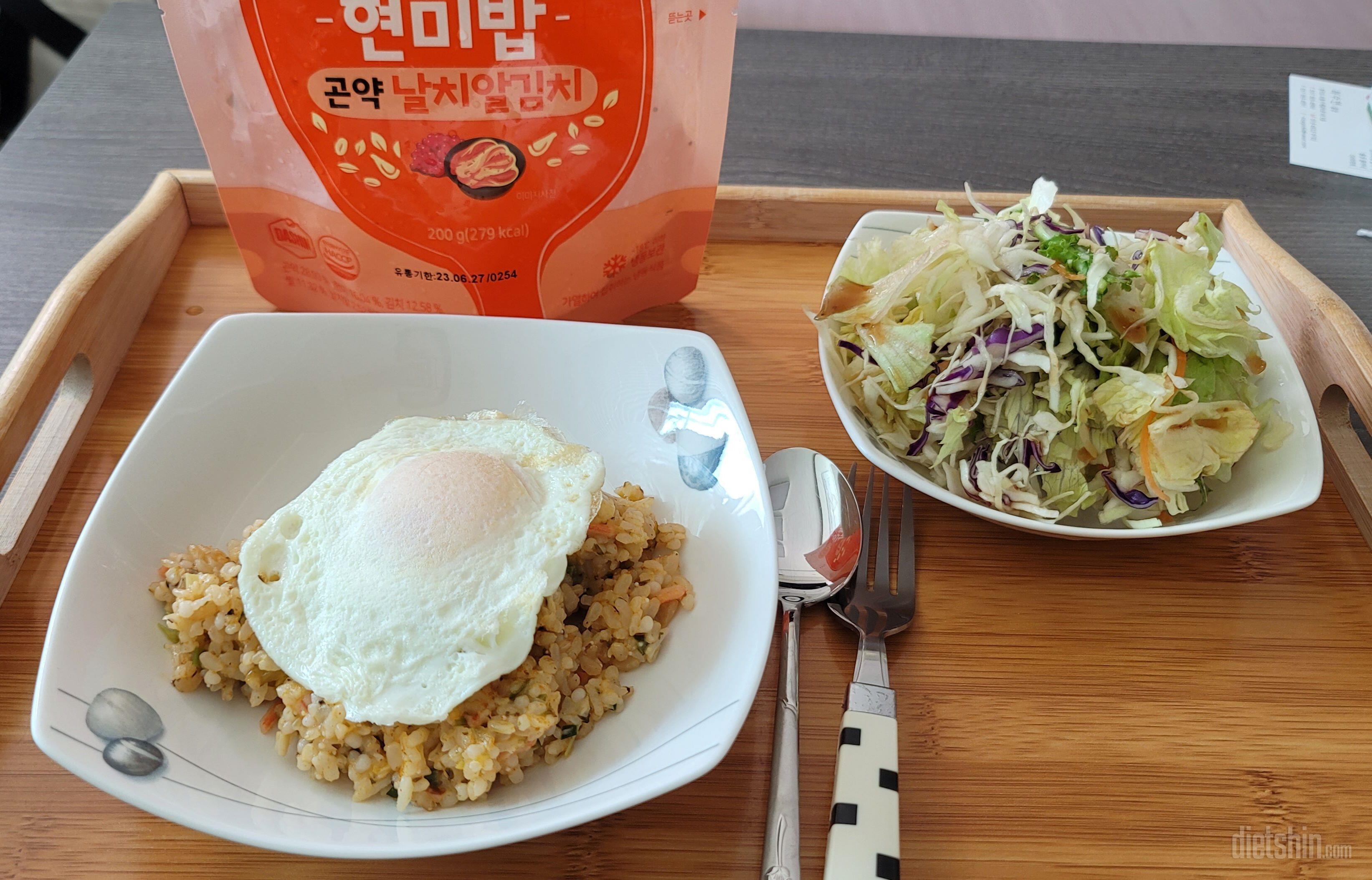 맛있어요~ 다이어트 중에 일반식을 하