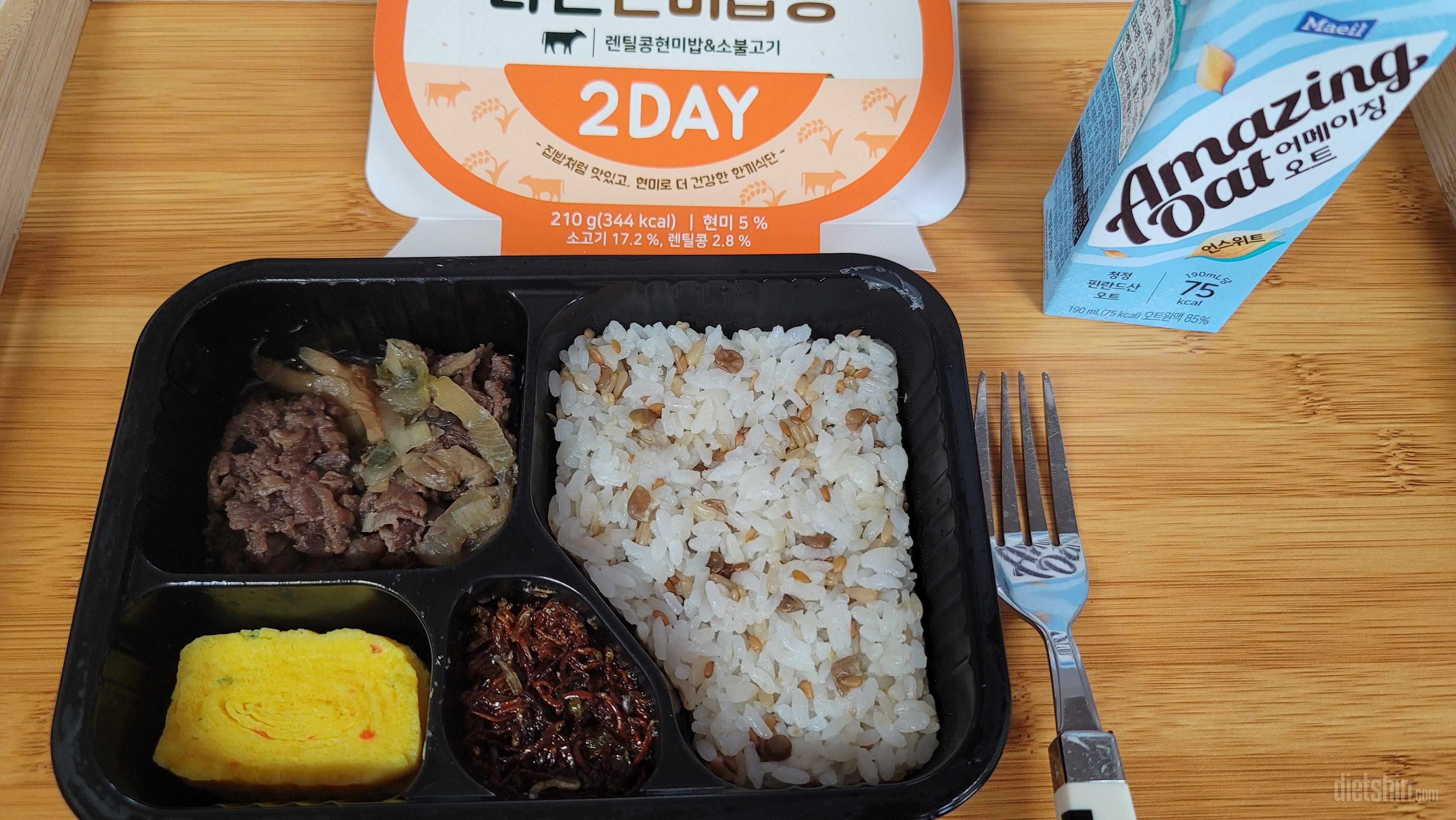 맛도 좋고 영양과 칼로리까지 잡아주니