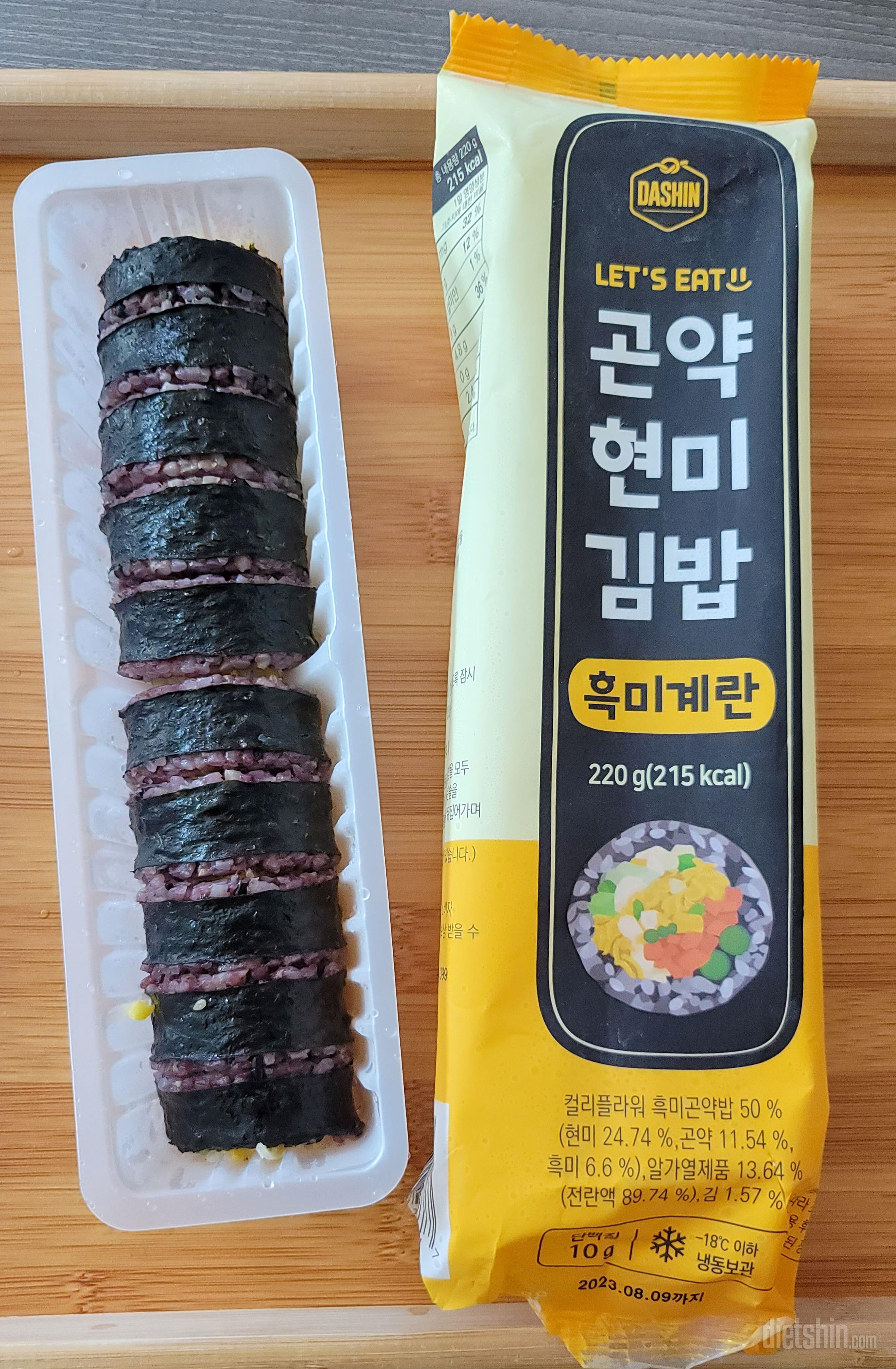 너~무 맛있어요. 계란은 담백하고 불