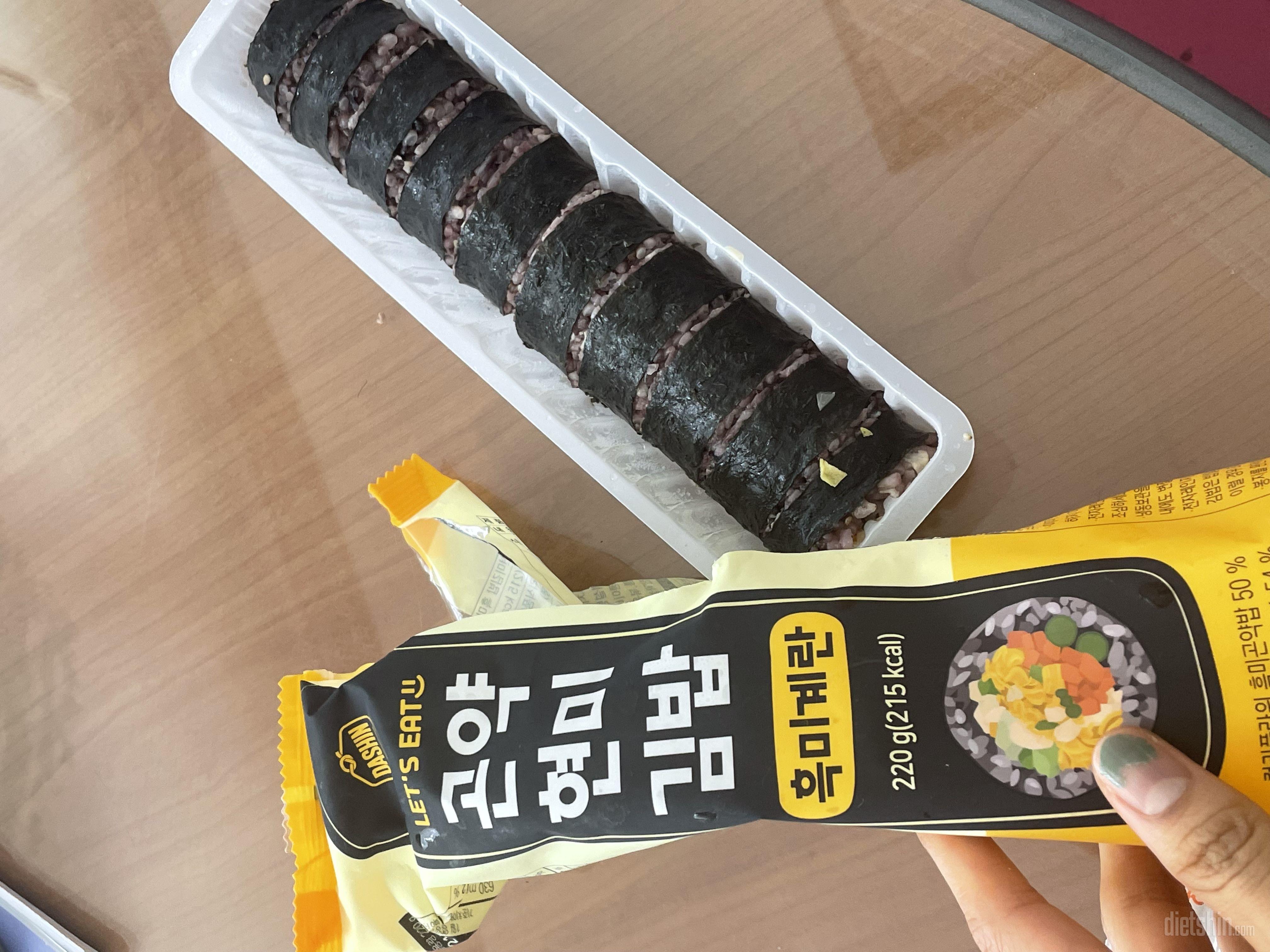 진짜 포만감도 좋고 맛도 좋아서 추천