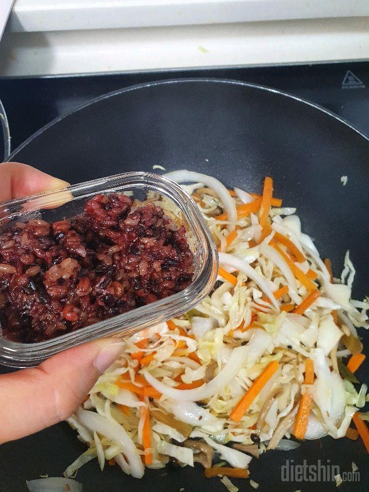 양배추 비빔밥
