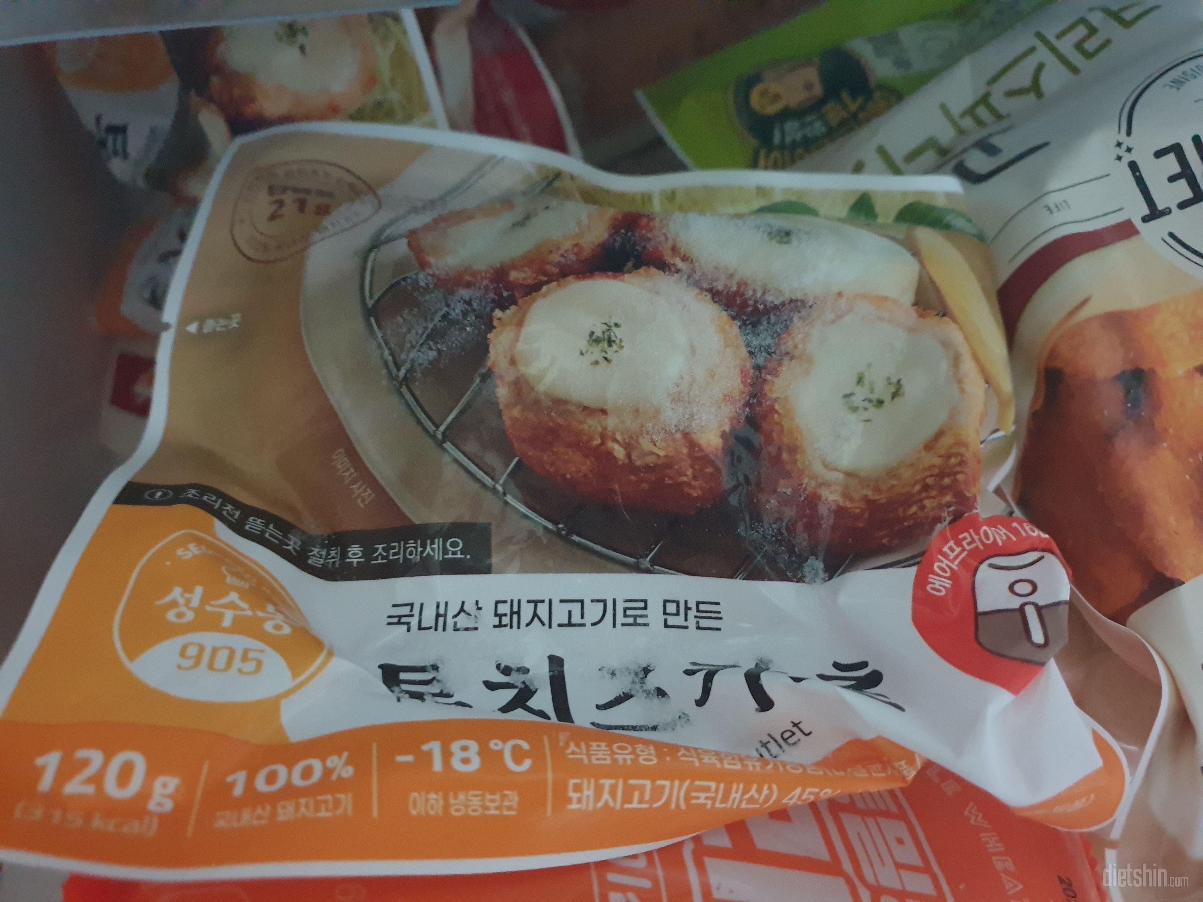 아이도 맛있어서 함께 먹어요 너무 좋