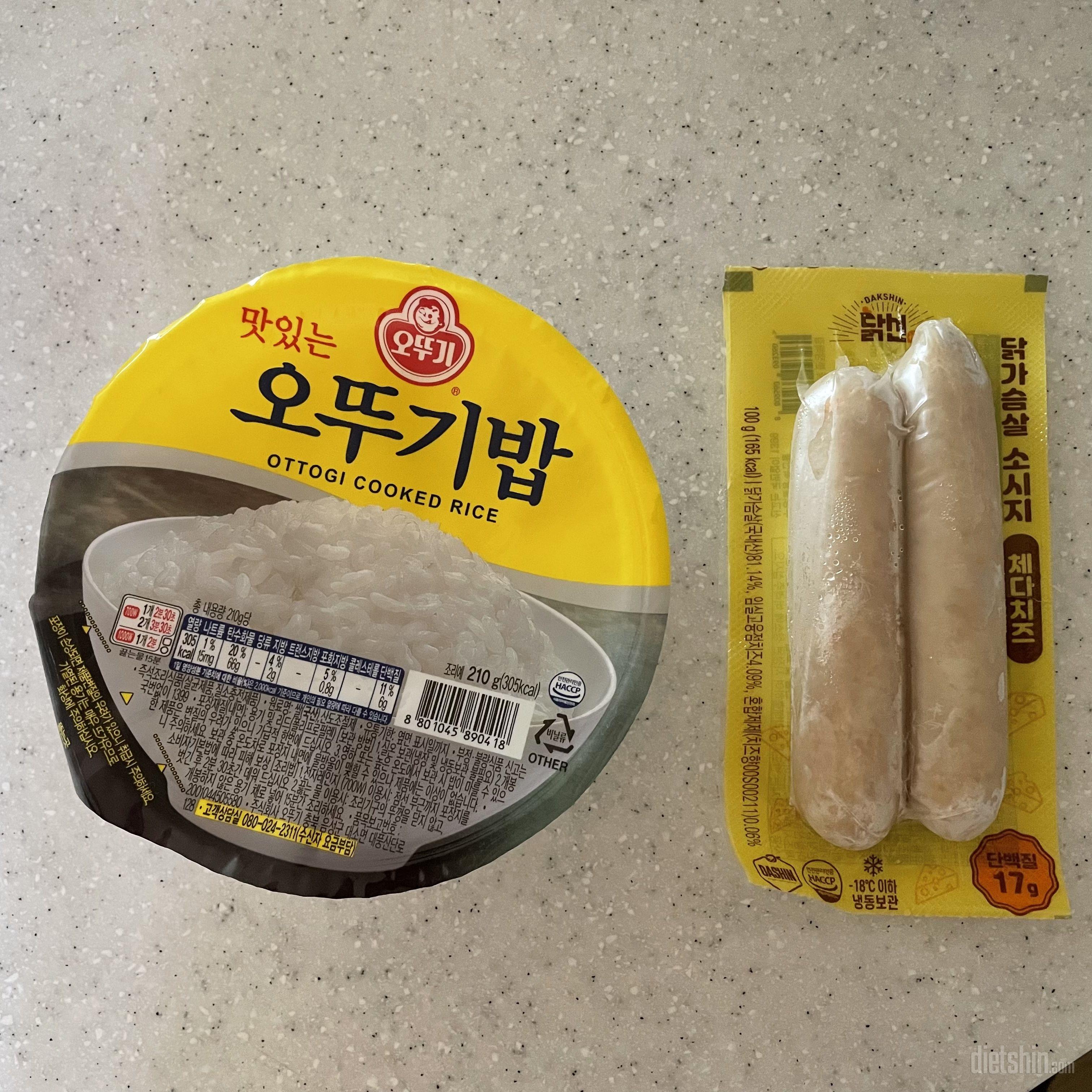 와...이렇게 맛있는건 처음입니다..