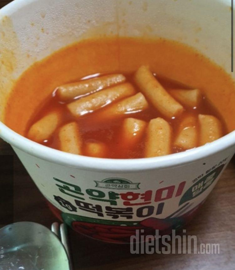 한참 잘 먹다가 질려서 안먹다가 다시