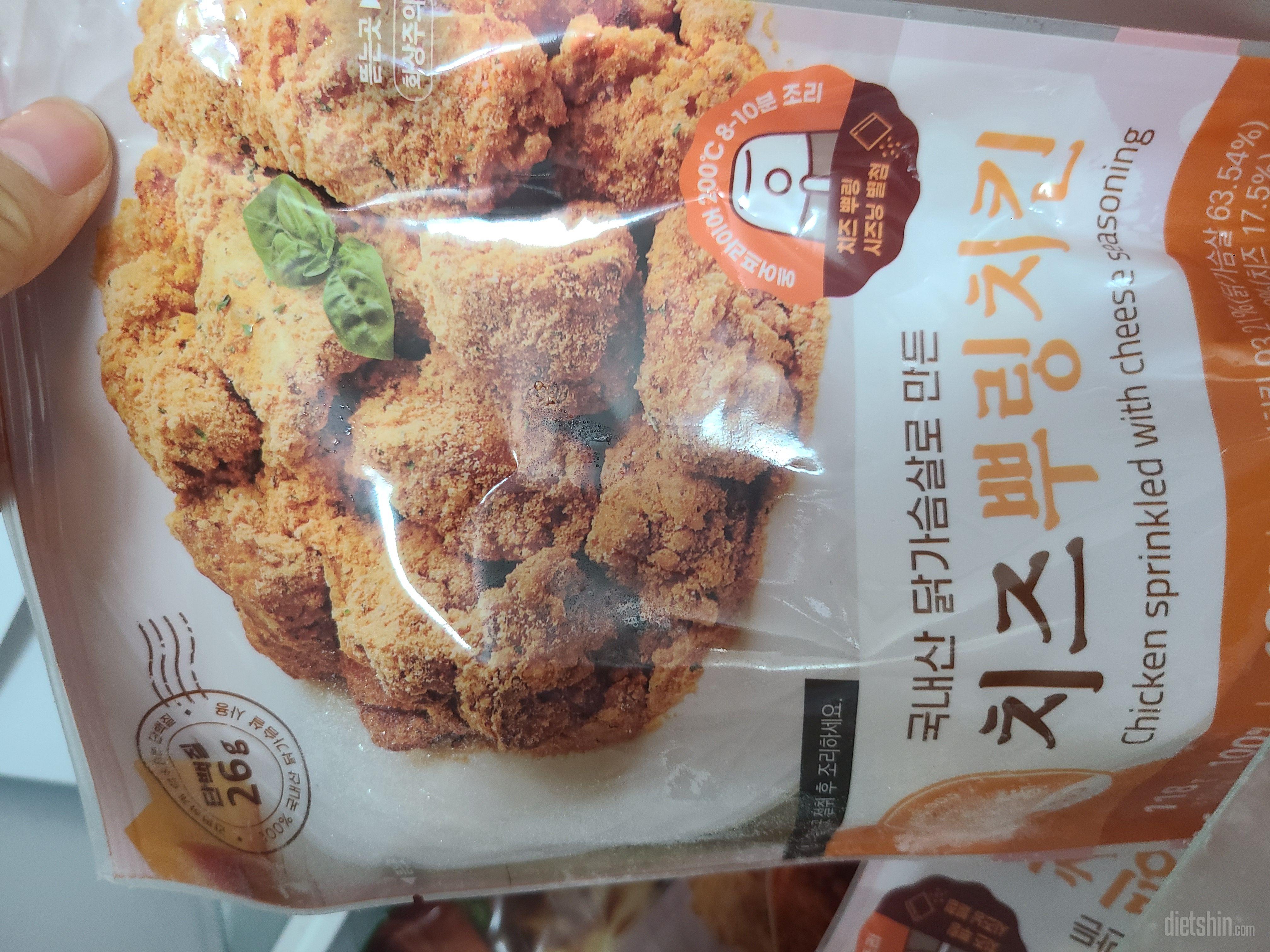아이가 소스를좋아해서 주문했어요