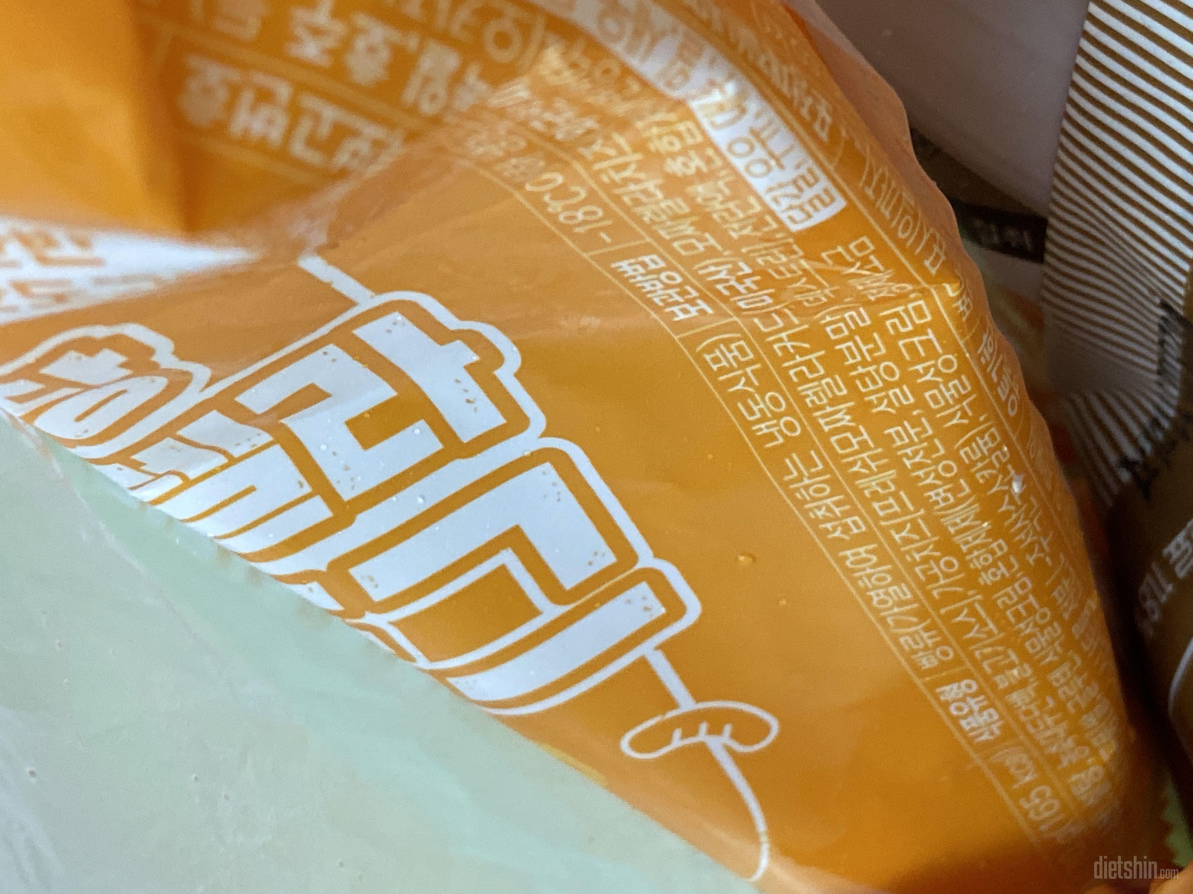 다이어트할때 체고 ! 또 먹을거에요