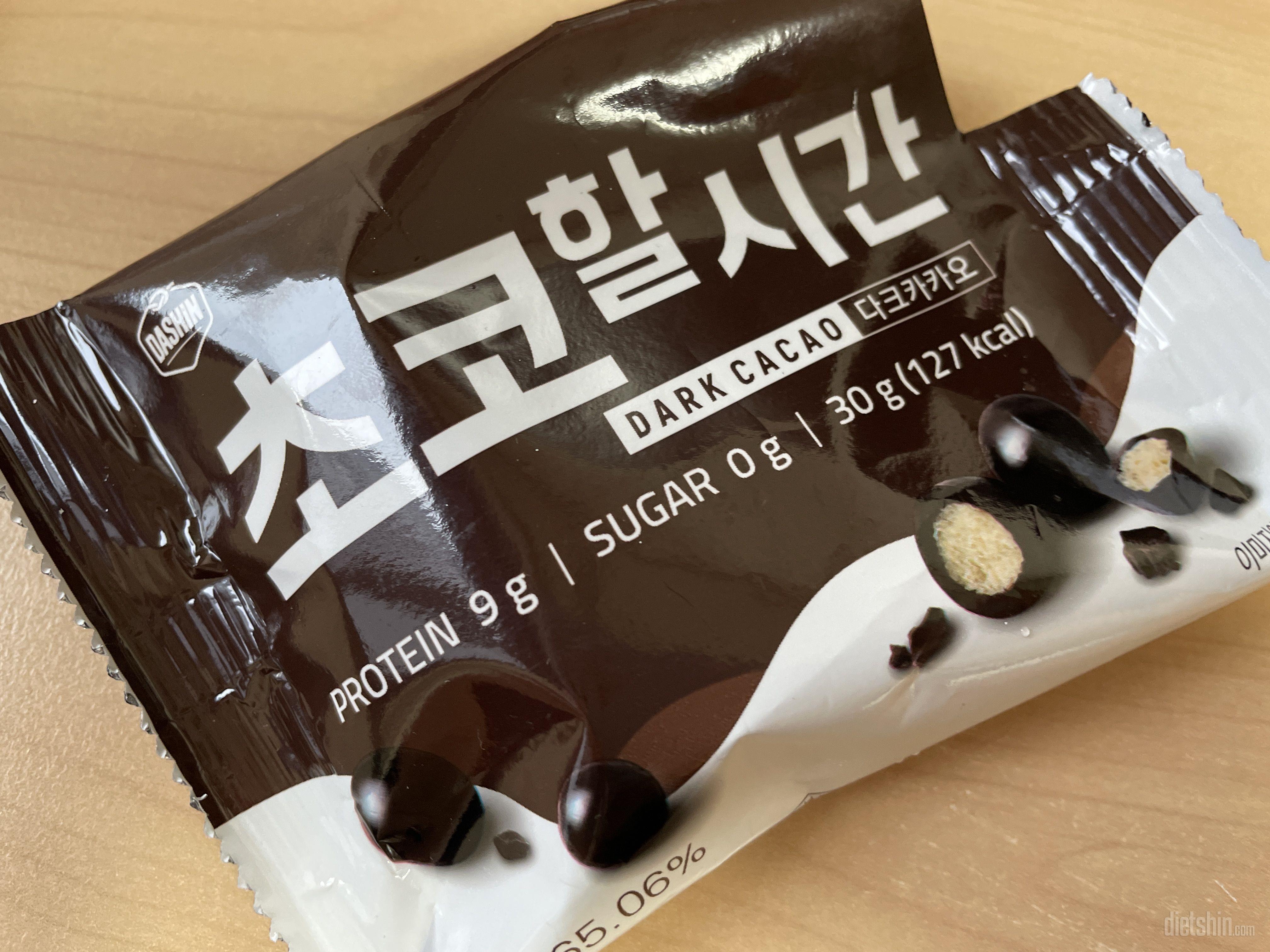 초코맛이 진하고 풍부해요