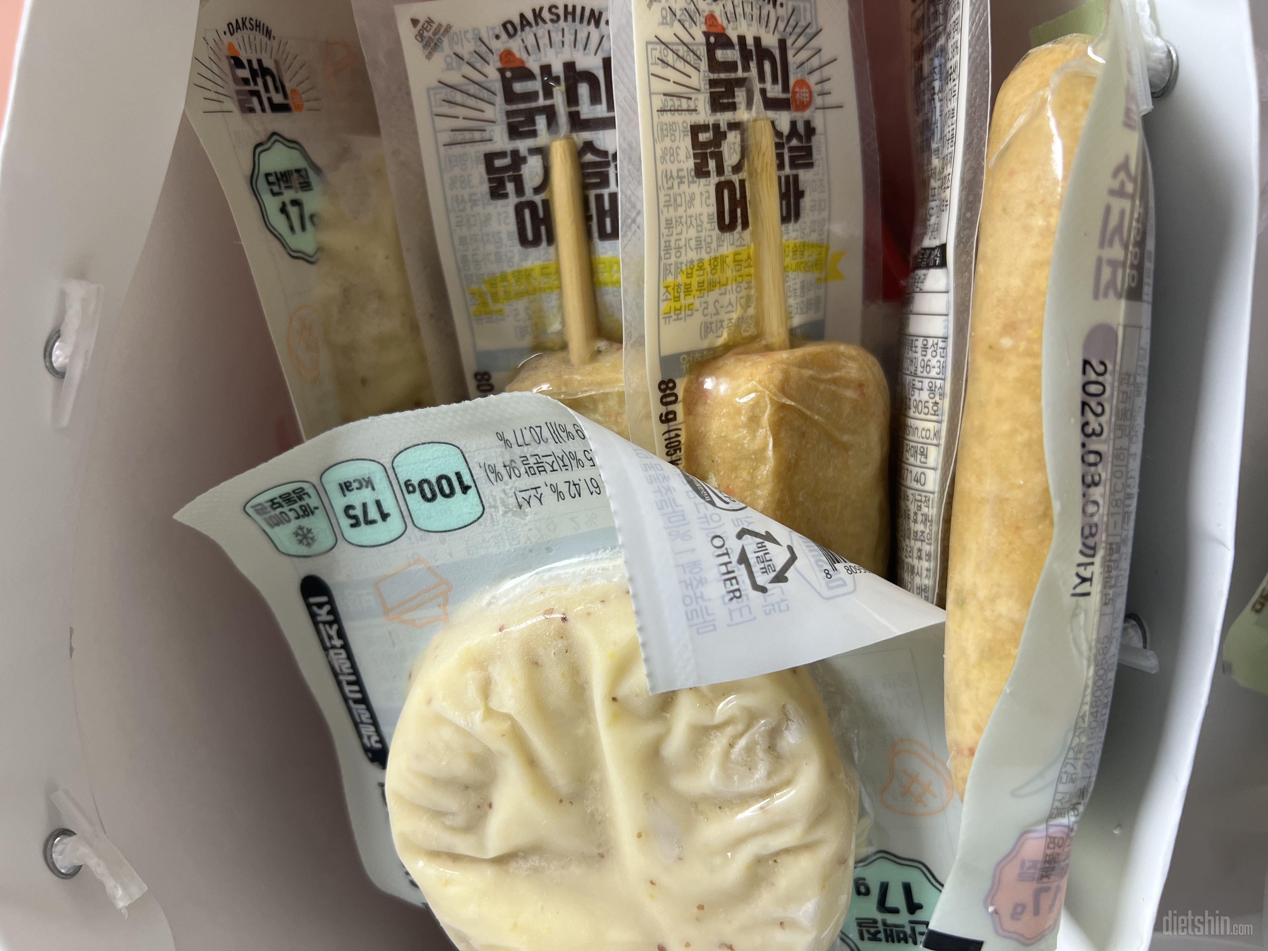 너무 맛있어요 ㅠㅠㅠㅠㅠ 치폴레도 사