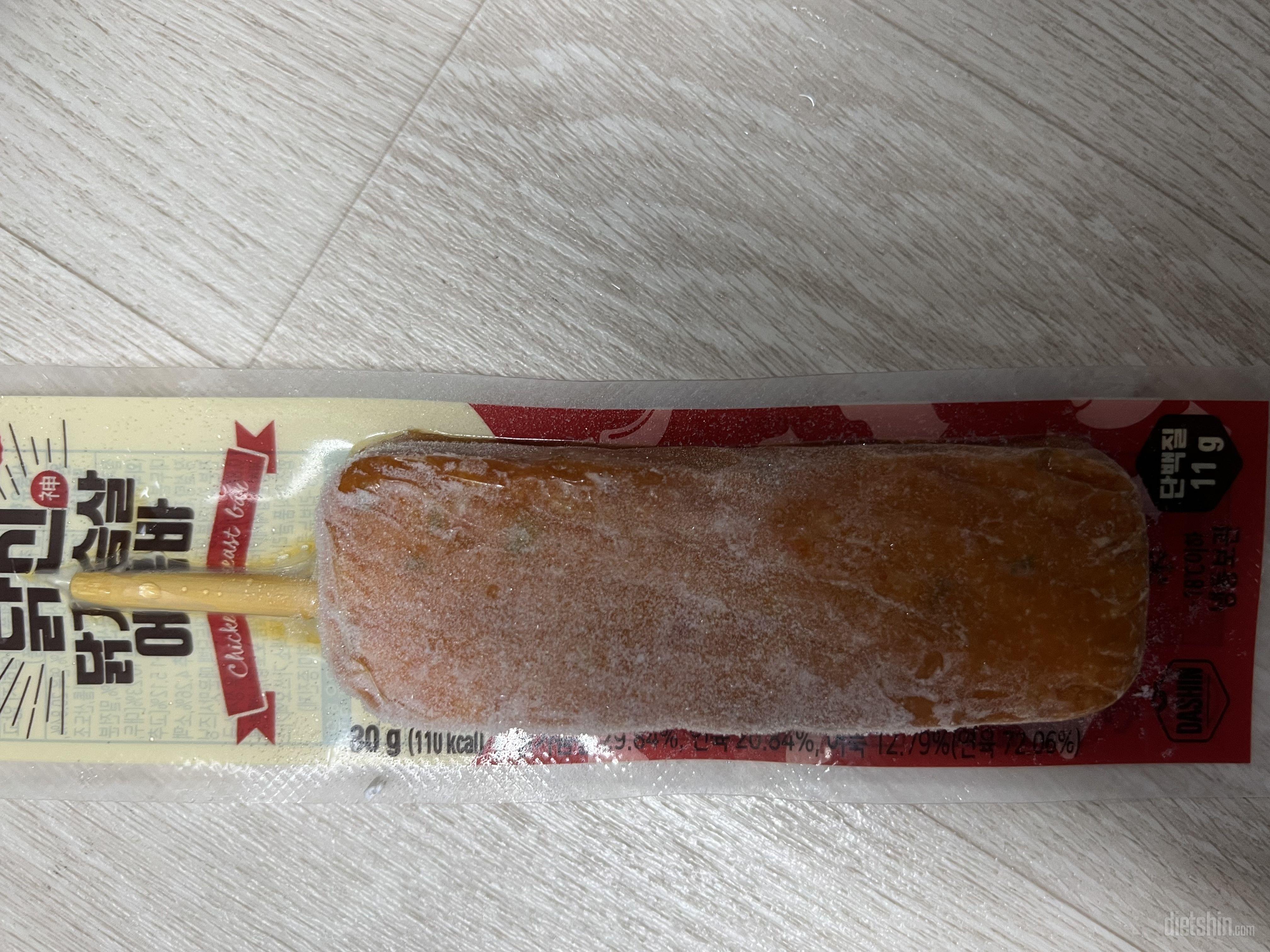 매콤하니 진짜 핫바같아요