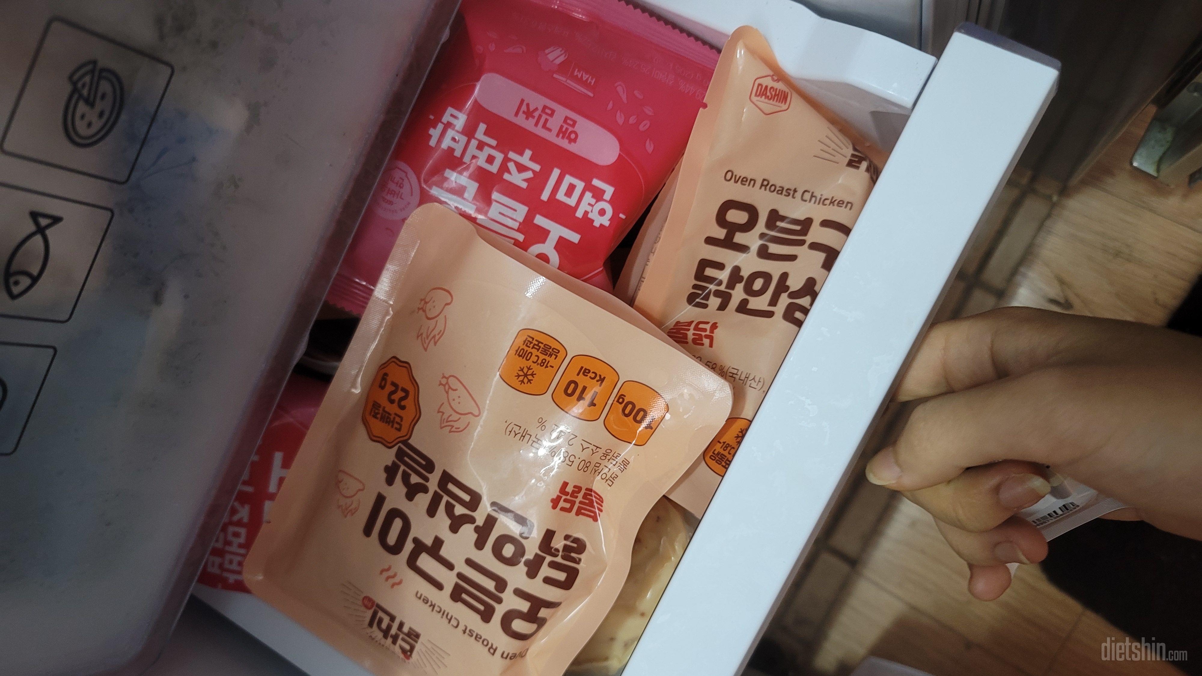 너무 맛있어서 다음에 꼭시킬거예요