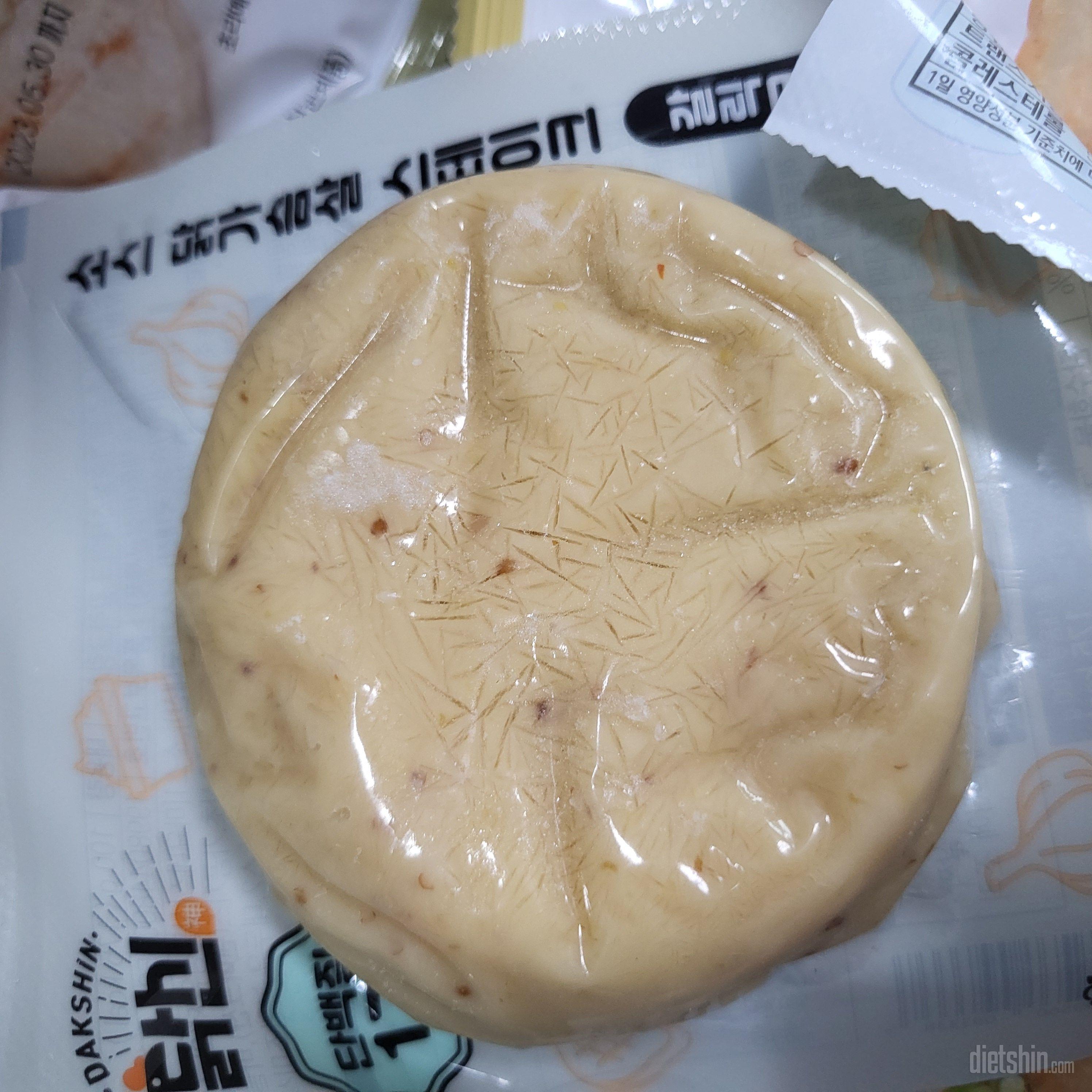 식감이 부드럽고, 소스가 너무 맛있어