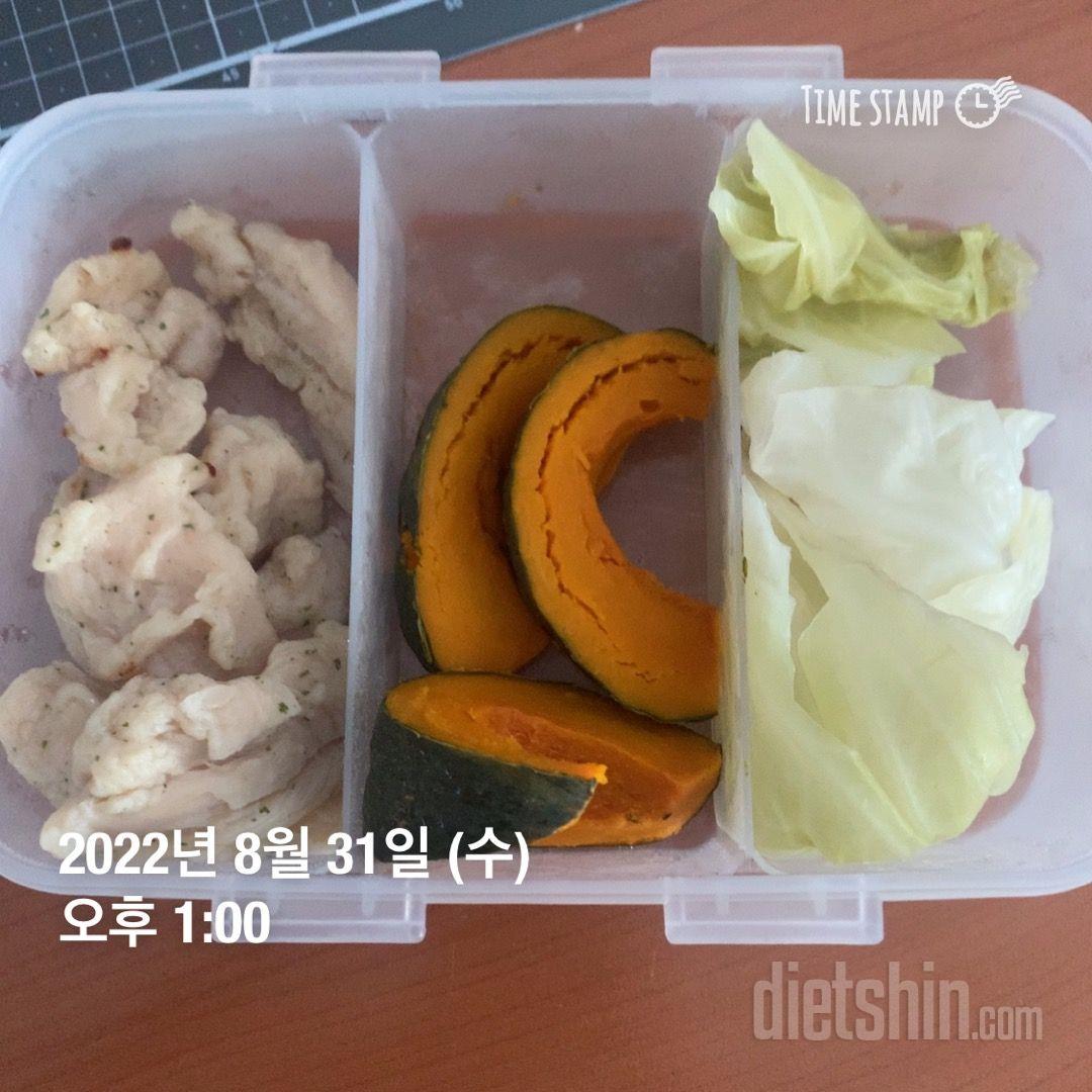 아직 안먹어봤은데 맛있을거라 확신함