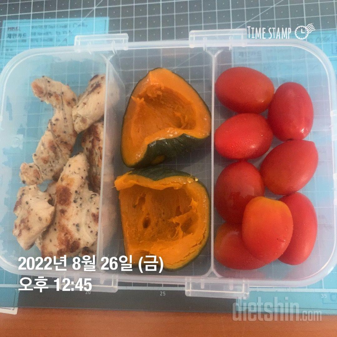 아껴두는중 ㅋㅋ 못참을때 먹을거양